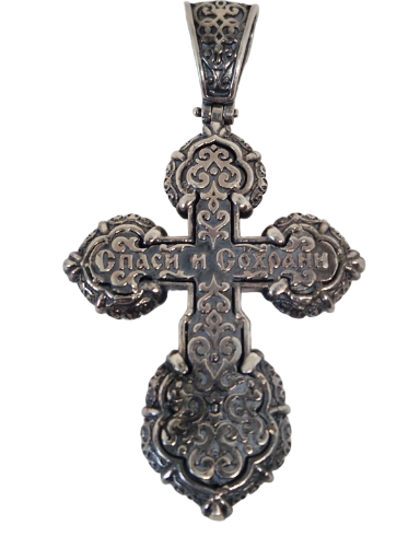 Silver  cross Pendant