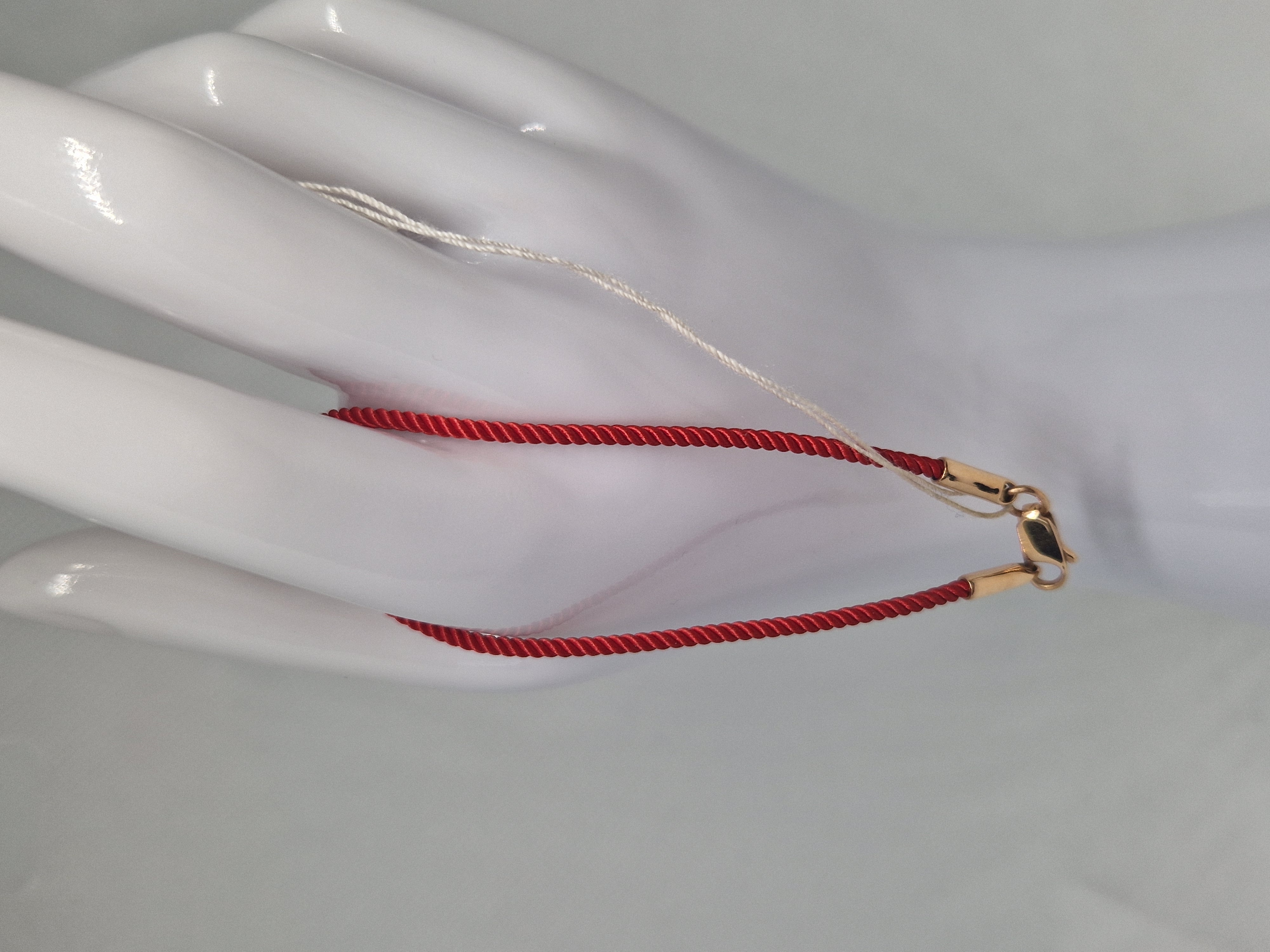 Red Rope Bracelet with gold ends and a lock