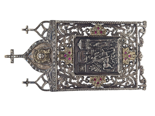 Orthodox Silver Icon 