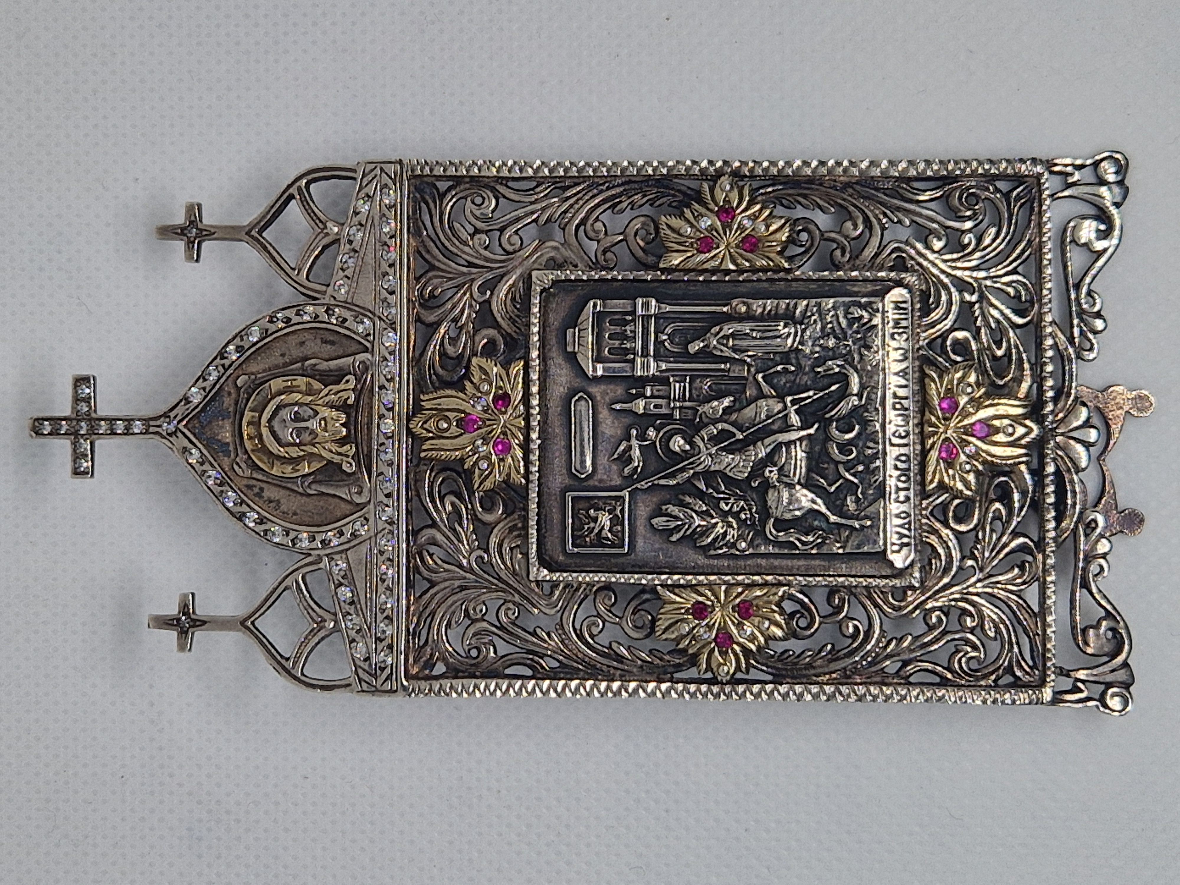 Orthodox Silver Icon 