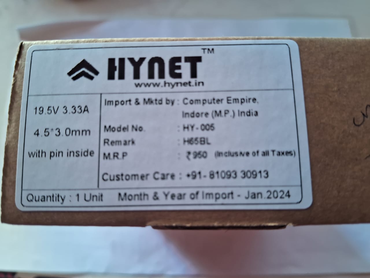 HP 65W 4.5mm Non-EM AC Adapter Charger