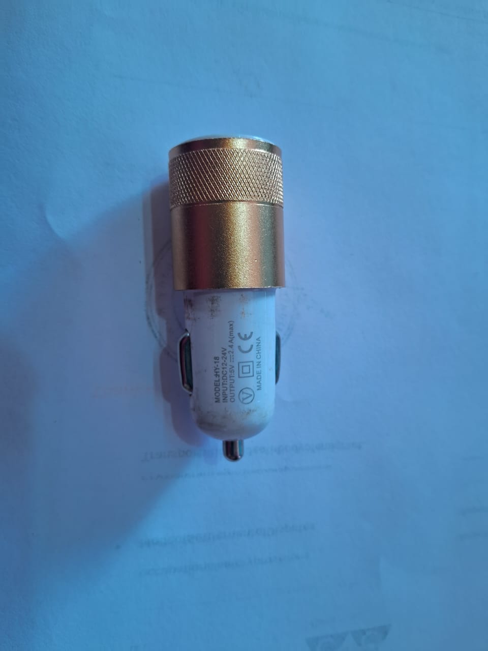 ITEK SINGLE  USB Car Charger - WHITE