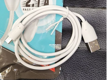  LANDMARK GOLD USB Cable with Data Transfer