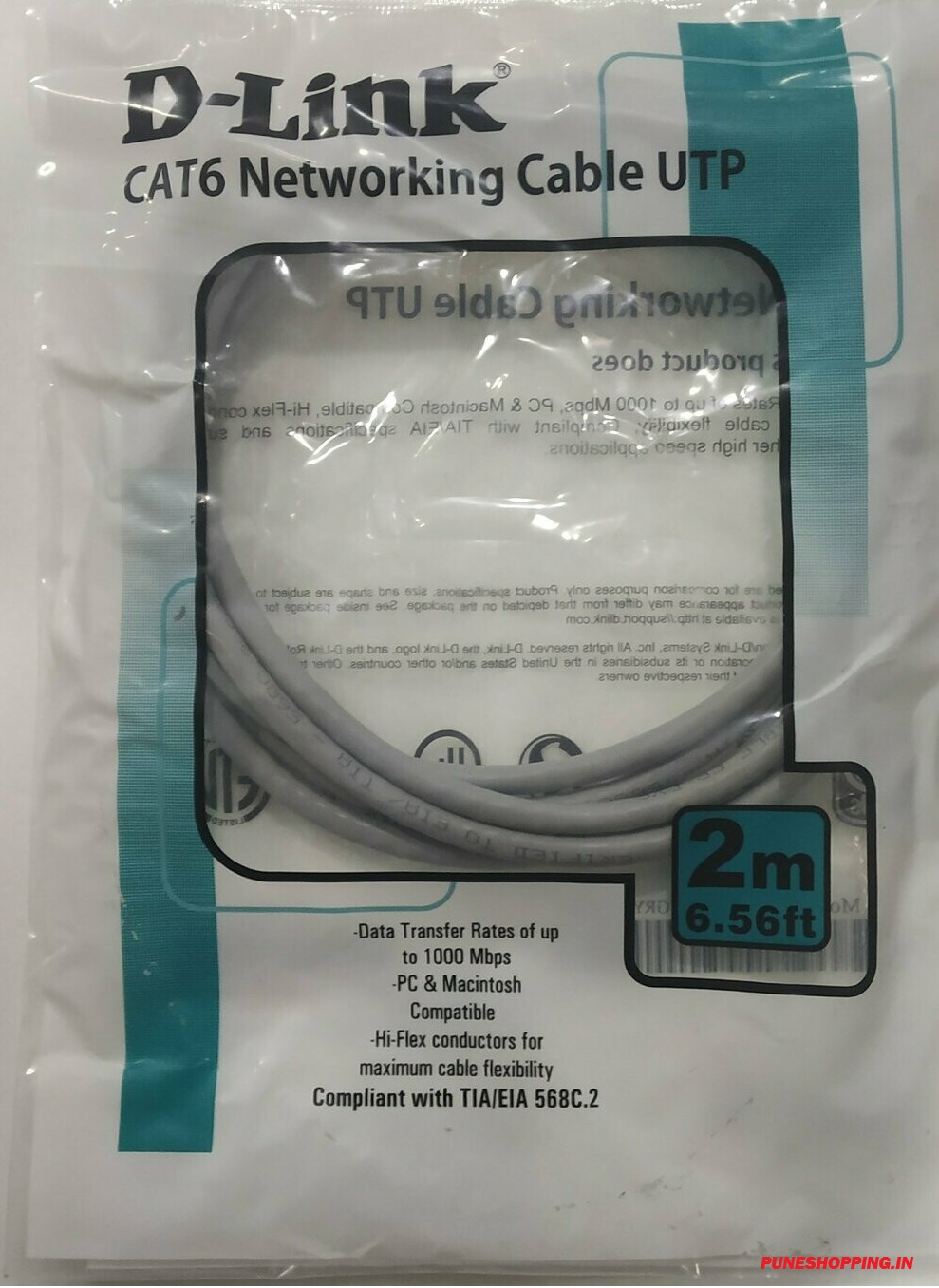 D-Link LAN Cable 2 m CAT6 LAN Cable  (Compatible with Laptop, Desktop, Router, Modem, TV)