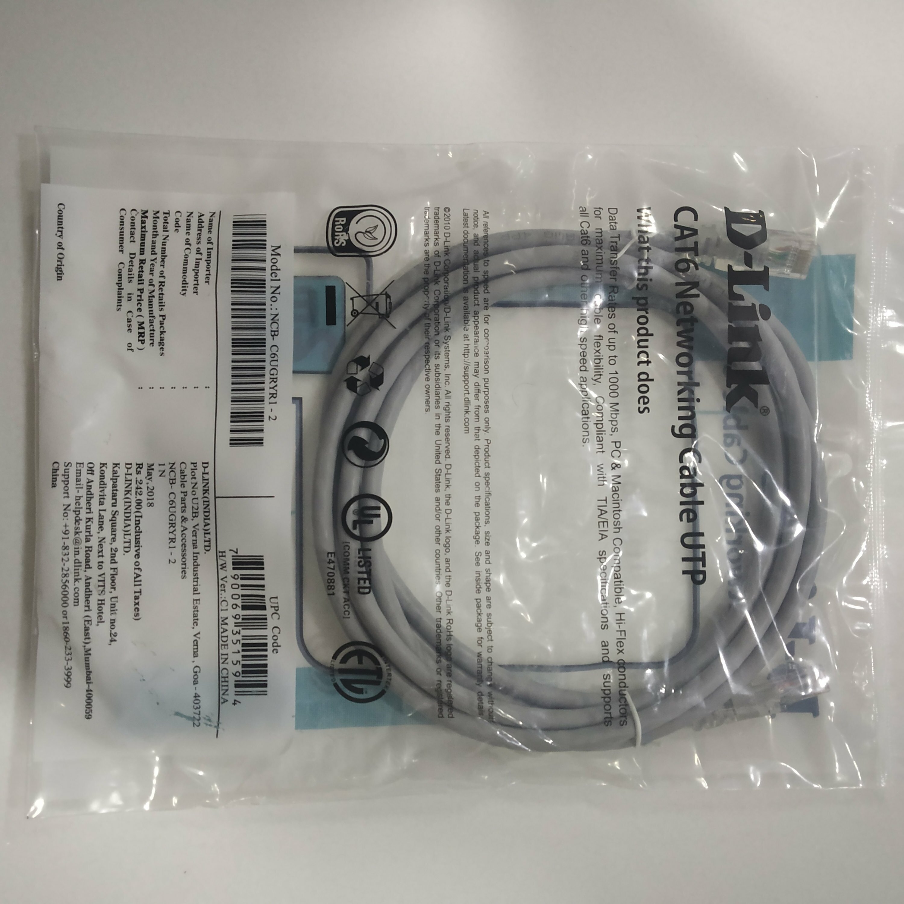 D-Link LAN Cable 2 m CAT6 LAN Cable  (Compatible with Laptop, Desktop, Router, Modem, TV)