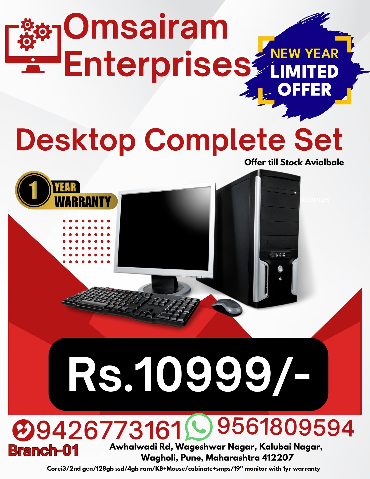 Completed Desktop Set up with 19'' Monitor