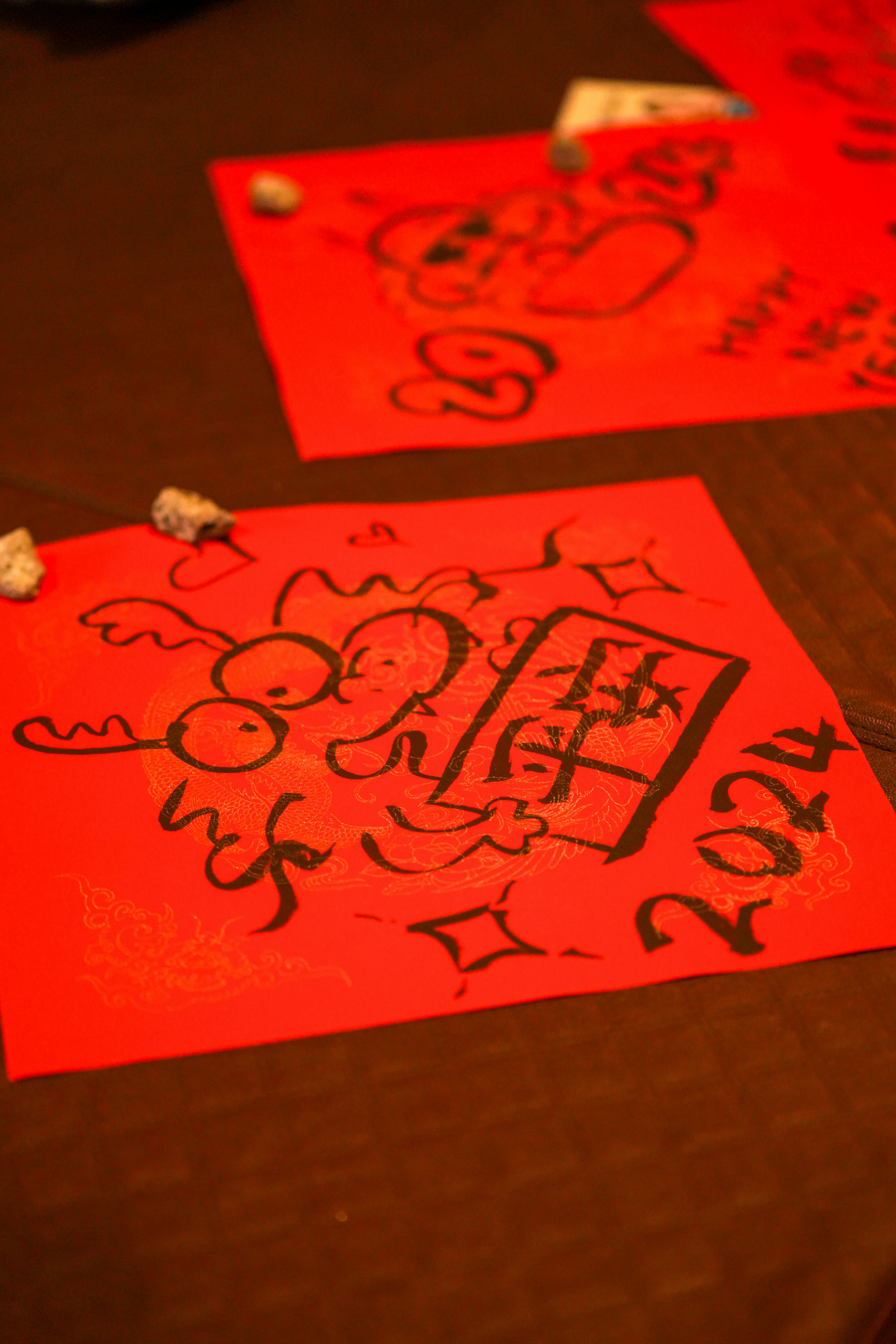 Play Linguo (Mandarin)