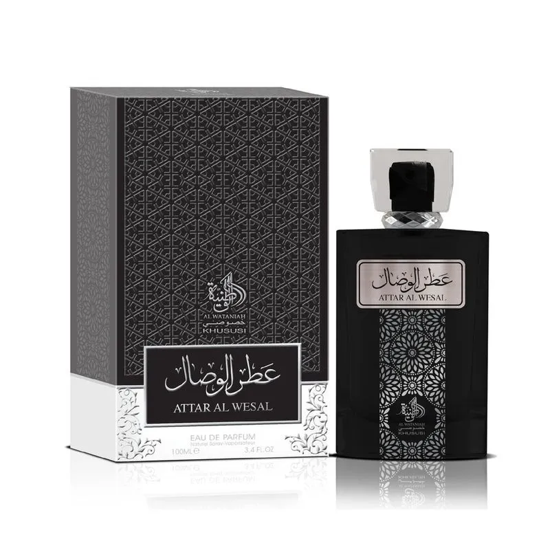 Attar Al Wesal