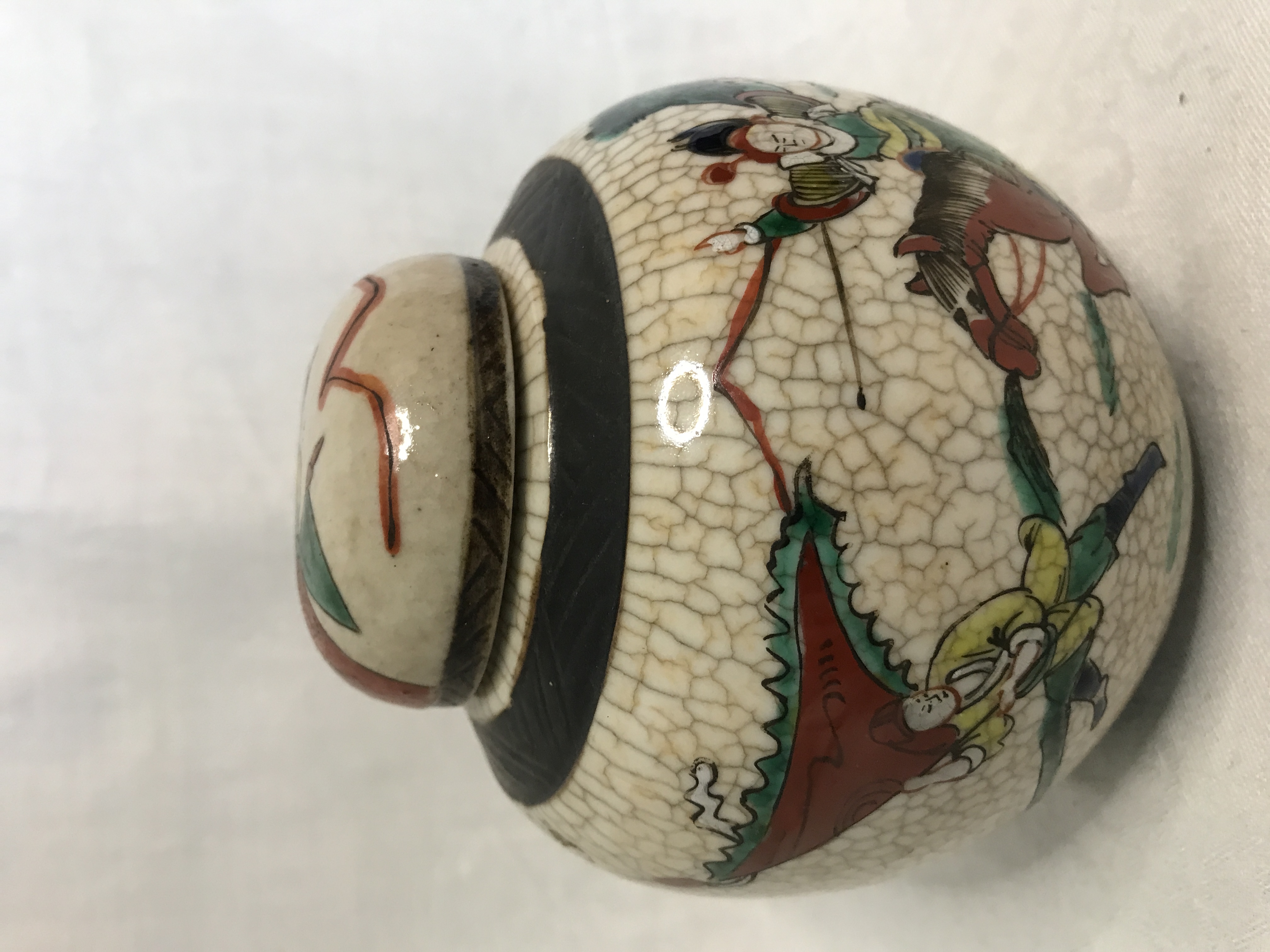 Oriental Crackle vase ginger jar