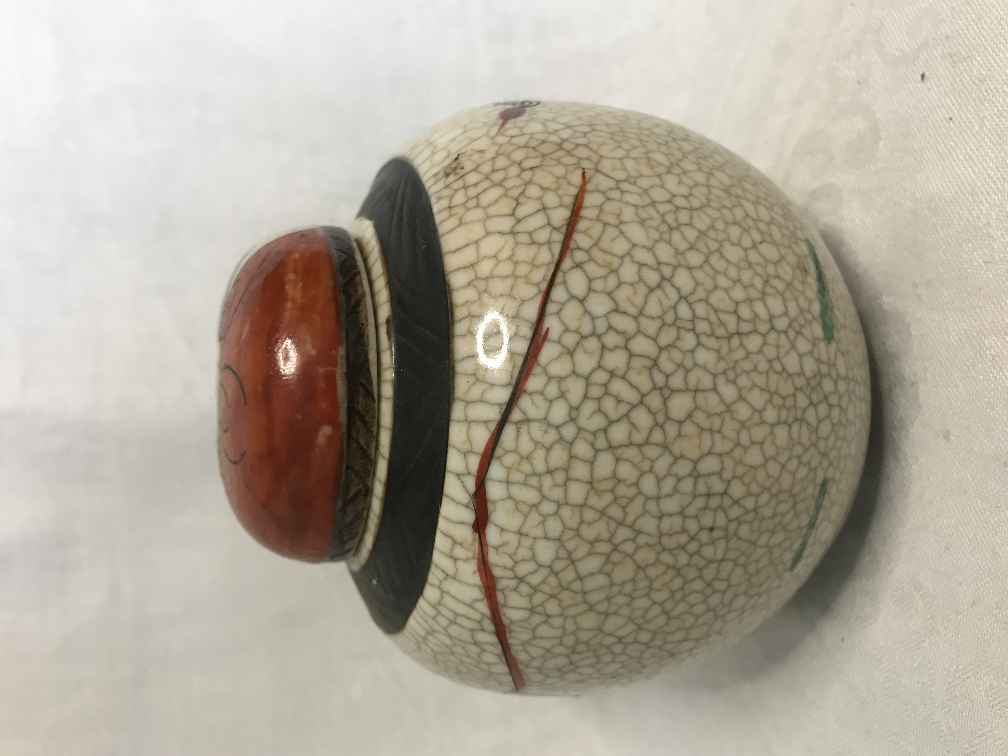 Oriental Crackle vase ginger jar