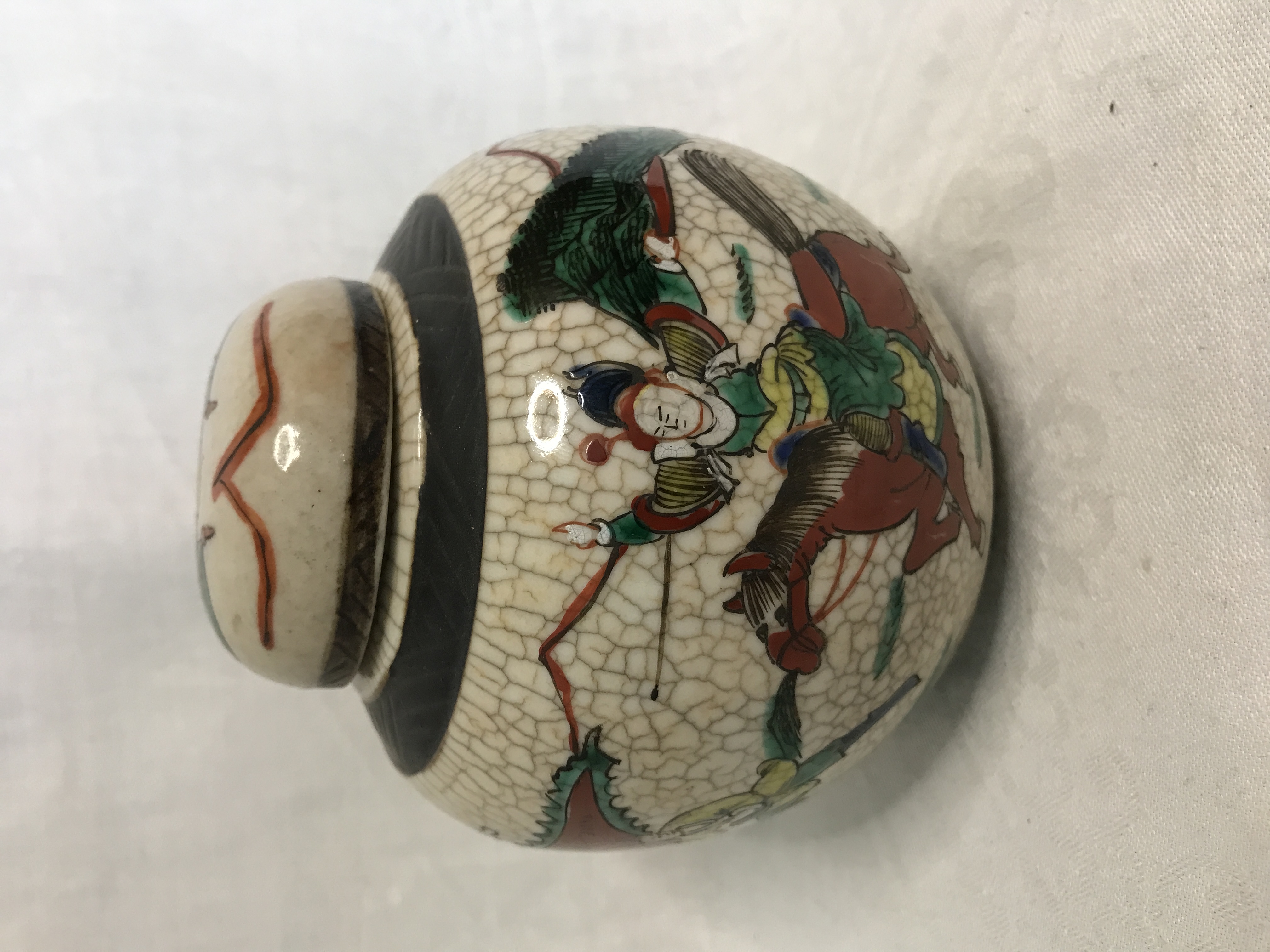 Oriental Crackle vase ginger jar