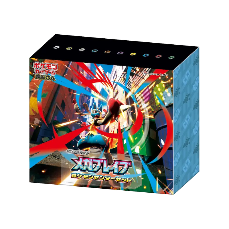 Coffret Pokémon Mega Brave