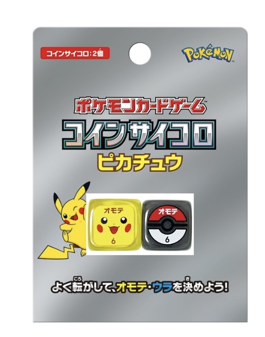 Dés Pikachu & Pokeball