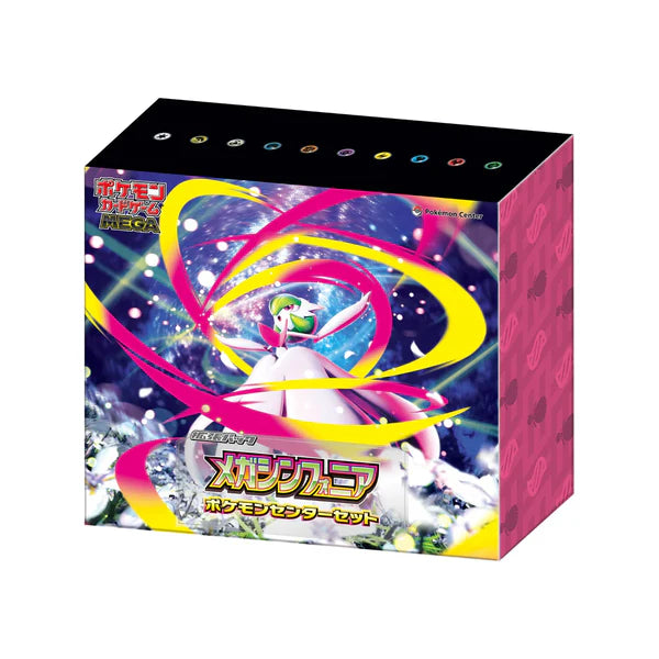 Coffret Pokémon Méga Symphonia