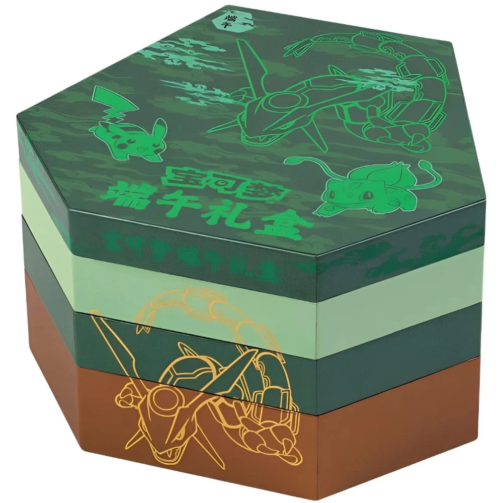 Coffret 151 Duan Wu Festival 2025
