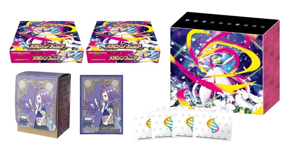 Coffret Pokémon Méga Symphonia