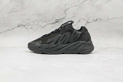 ADD YE BOOST 700 MNVN