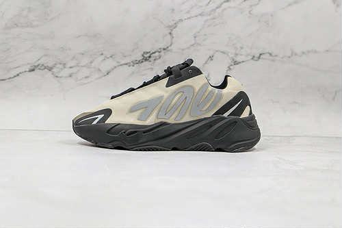ADD YE BOOST 700 MNVN