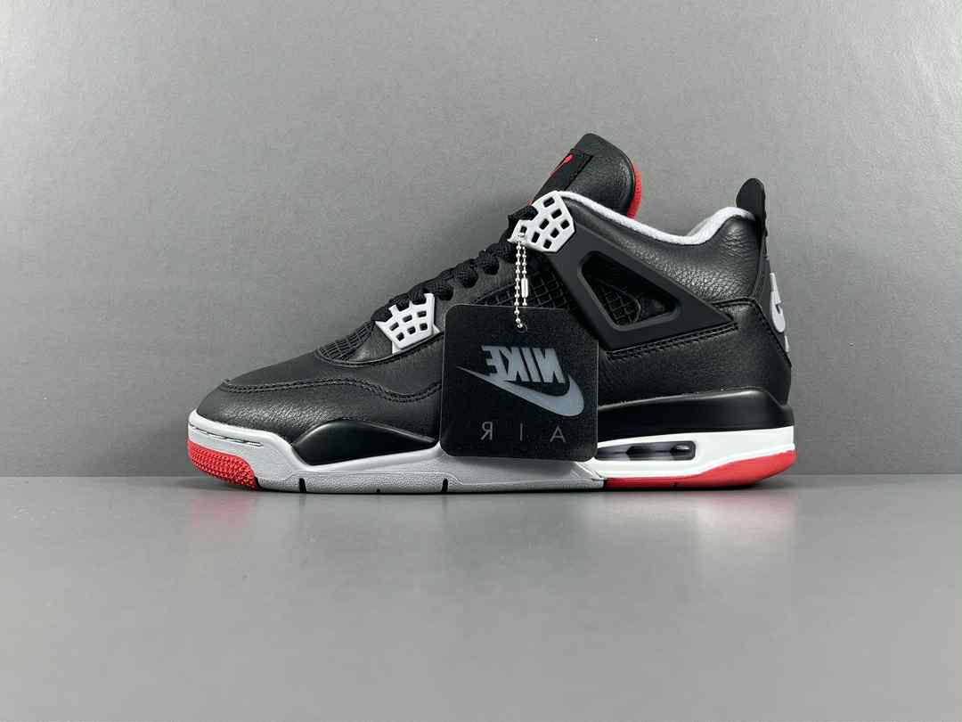 AJ4 Rétro x NK SB