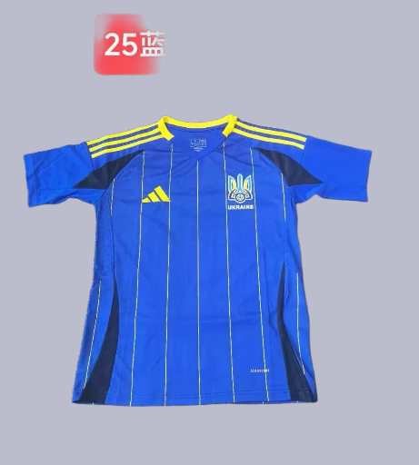Ukraine Saison 2025/26