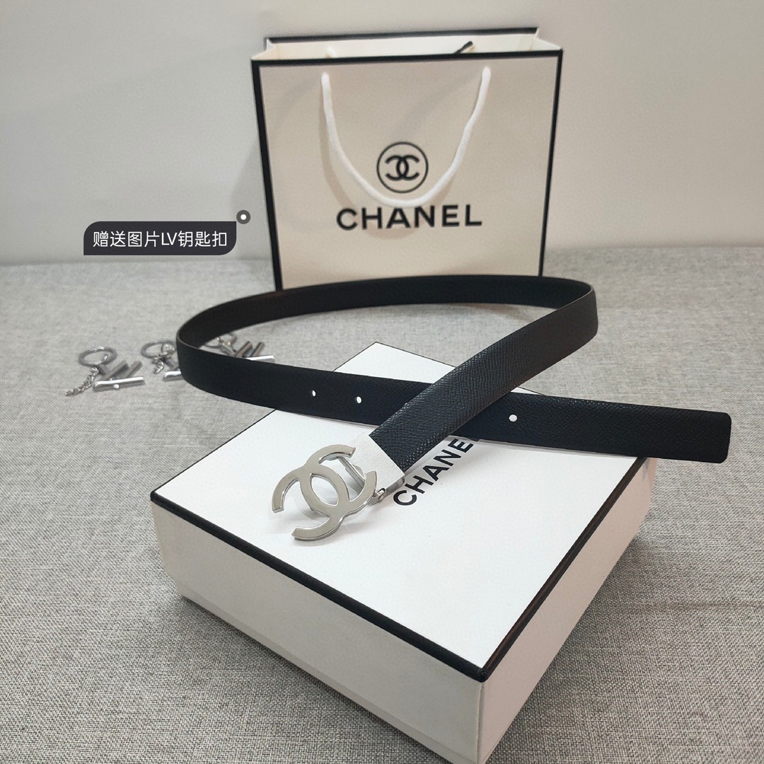 Ceinture Chan Classique