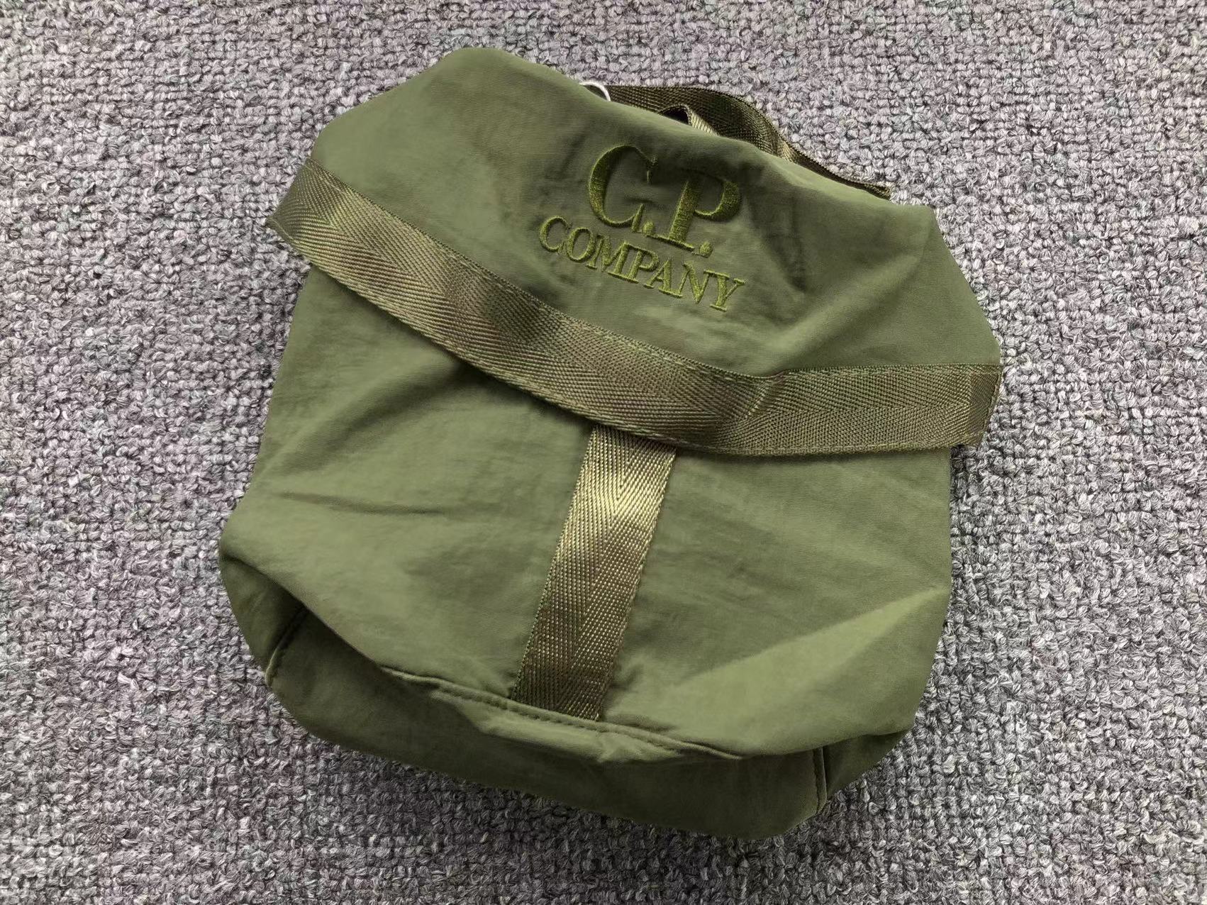 Banane CP Shoulder Pouch