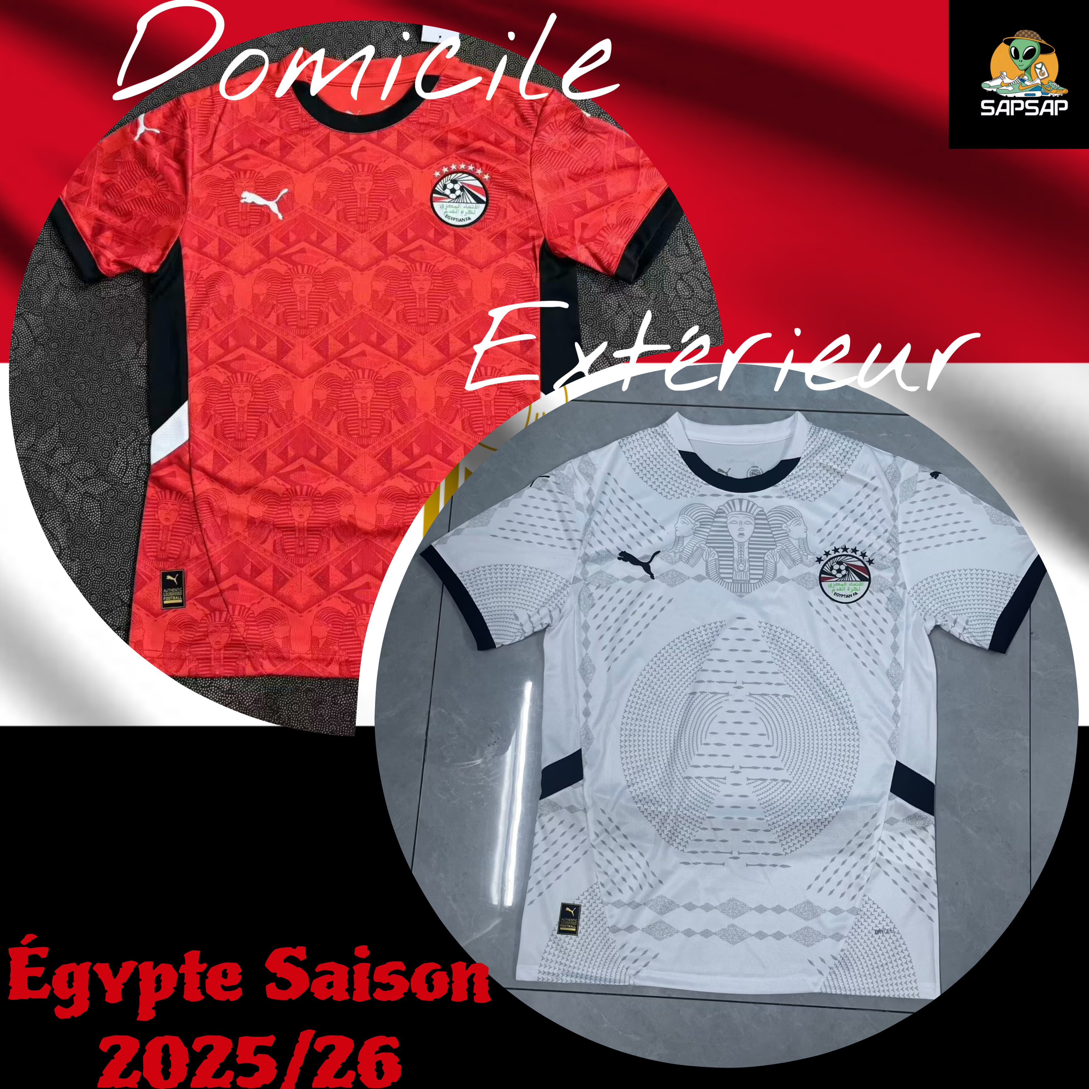 Egypte Saison 2025/26