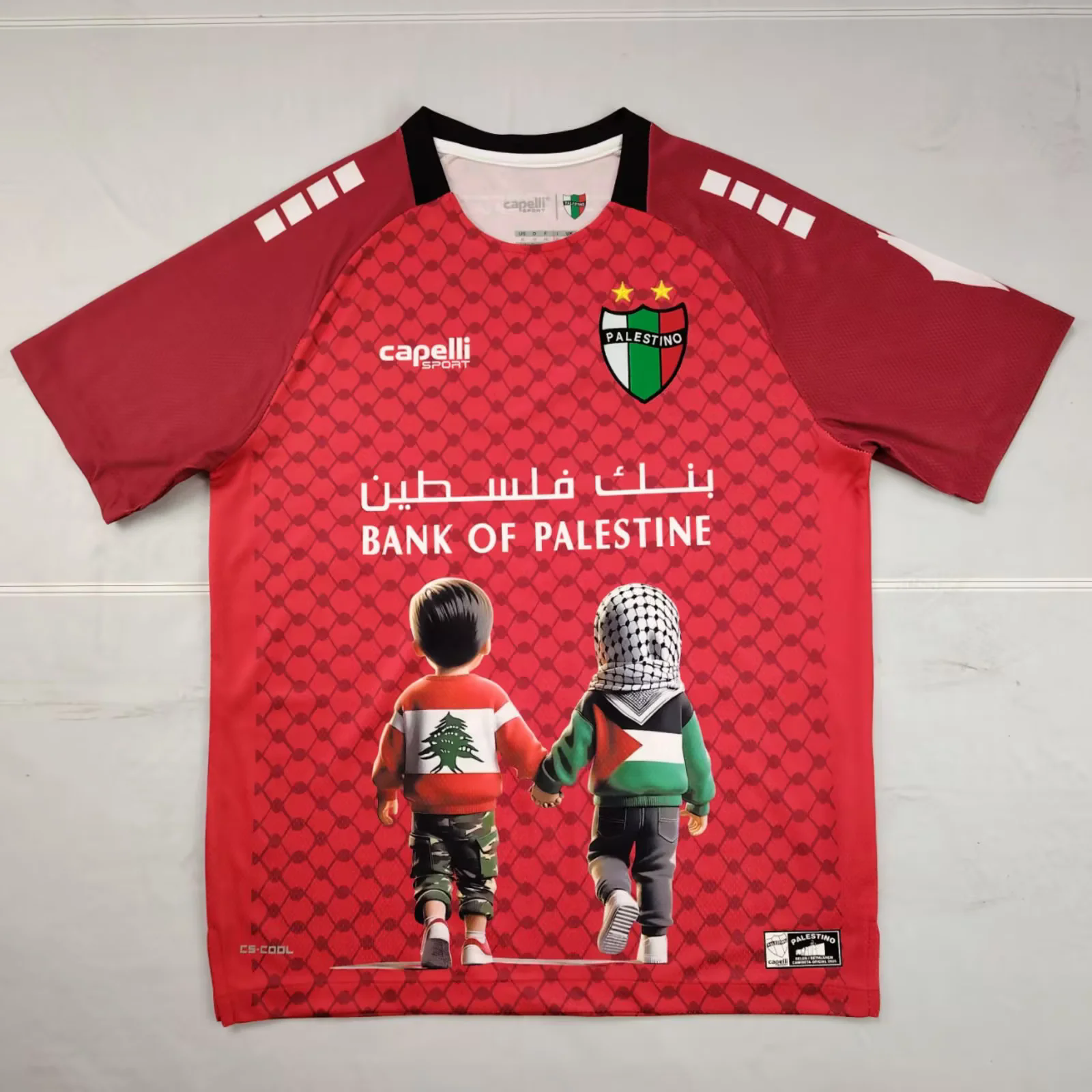 Collection Palestine x Liban/Maroc/Algerie