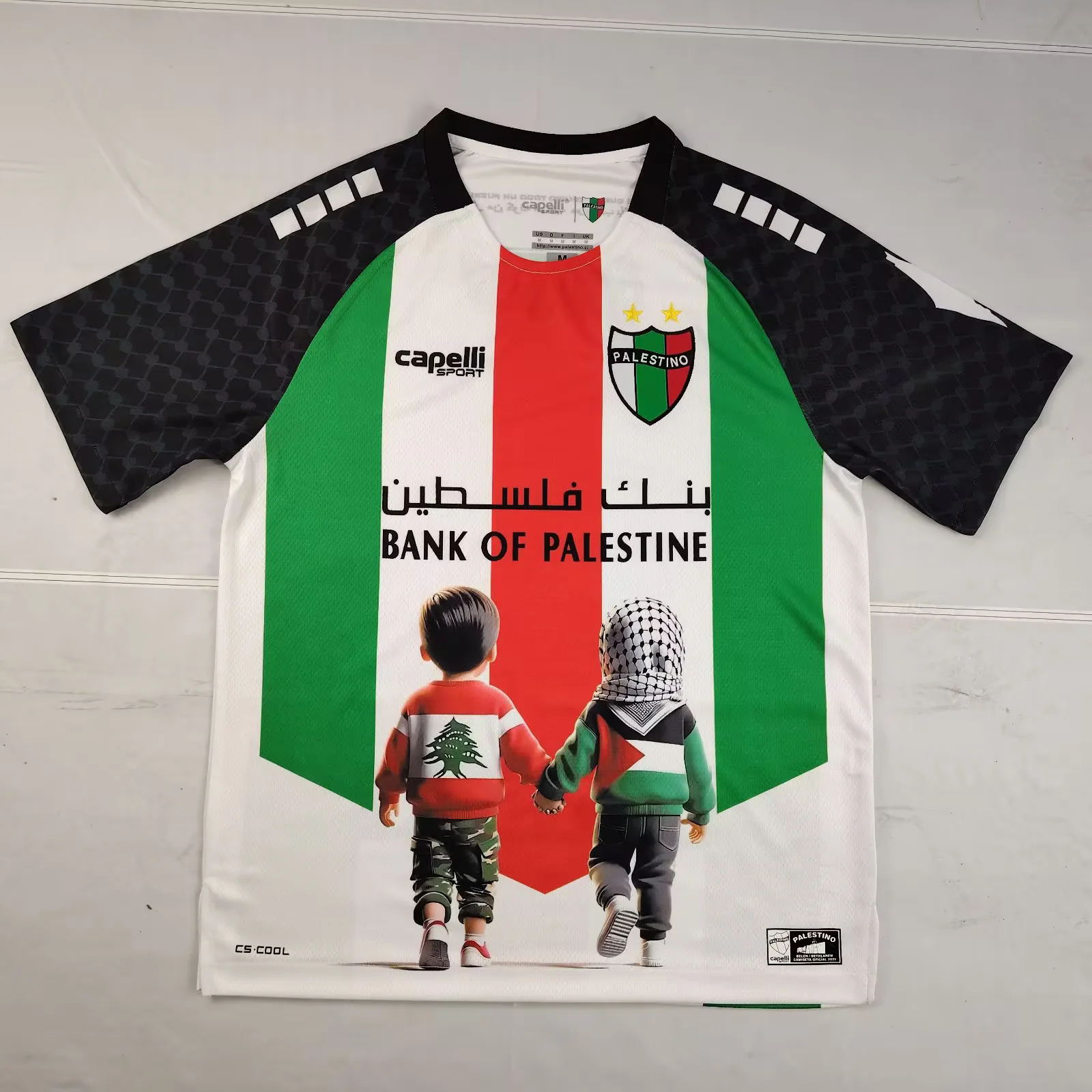Collection Palestine x Liban/Maroc/Algerie