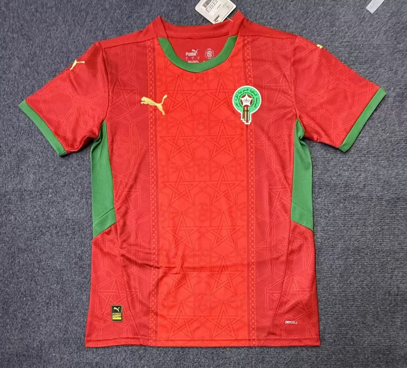 Maroc Saison 2024/26