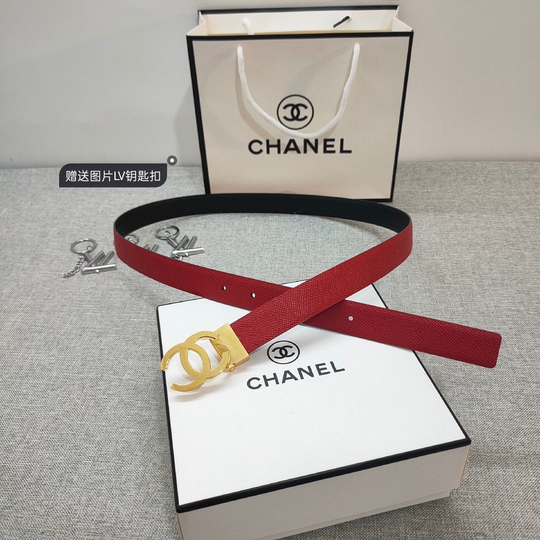 Ceinture Chan Classique