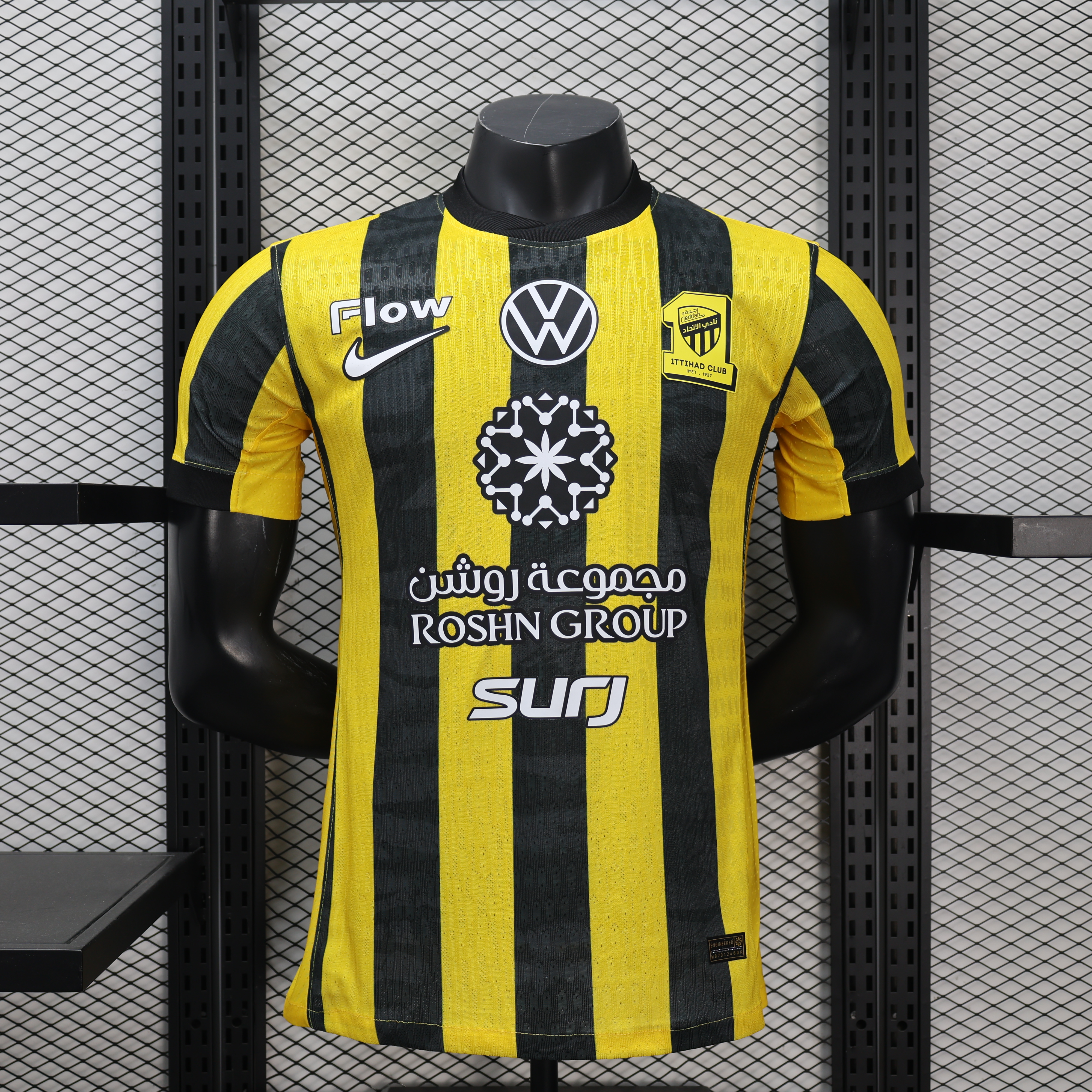 Al-Ittihad Saison 2025/26
