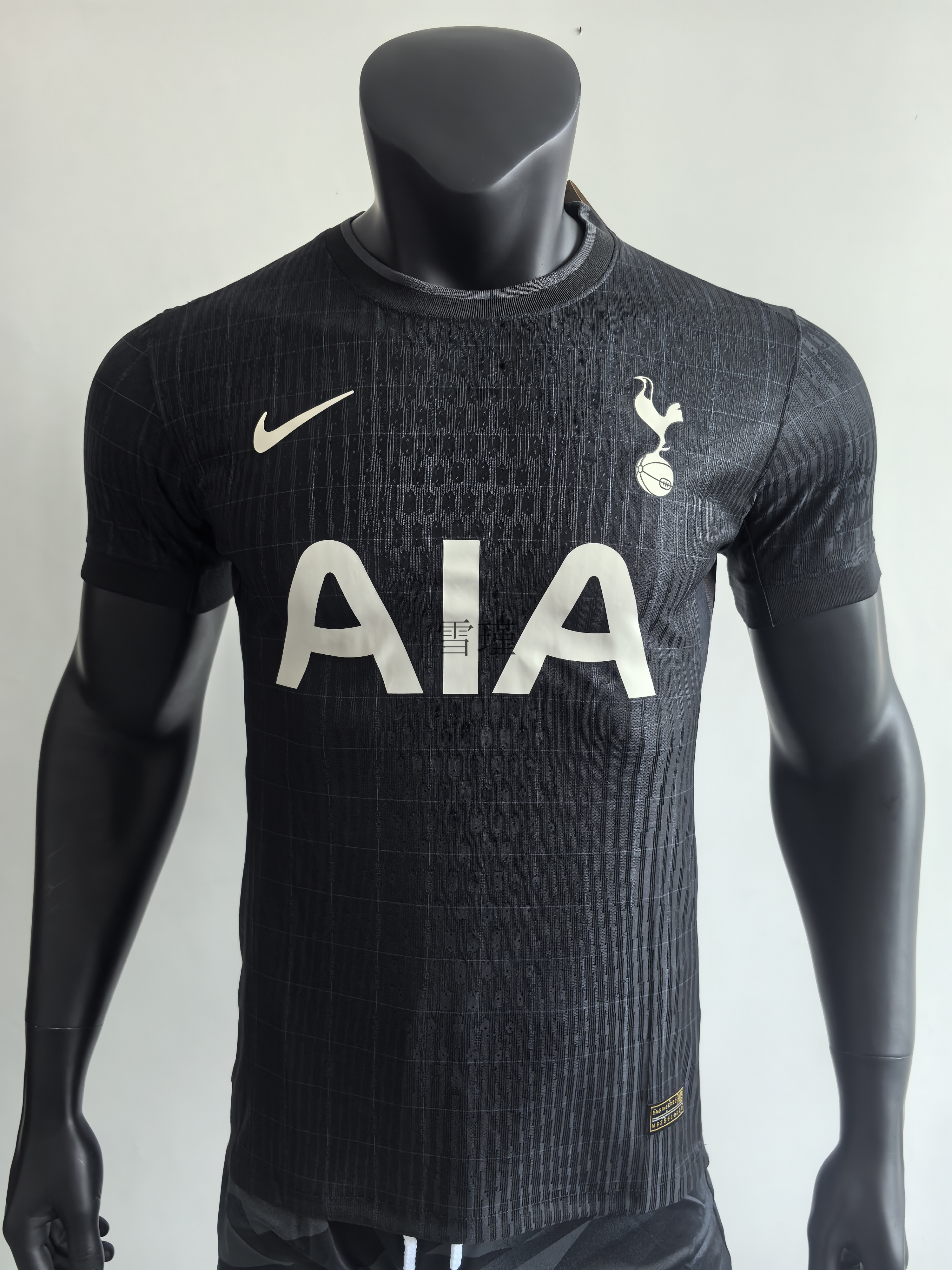 Tottenham Saison 2025/26