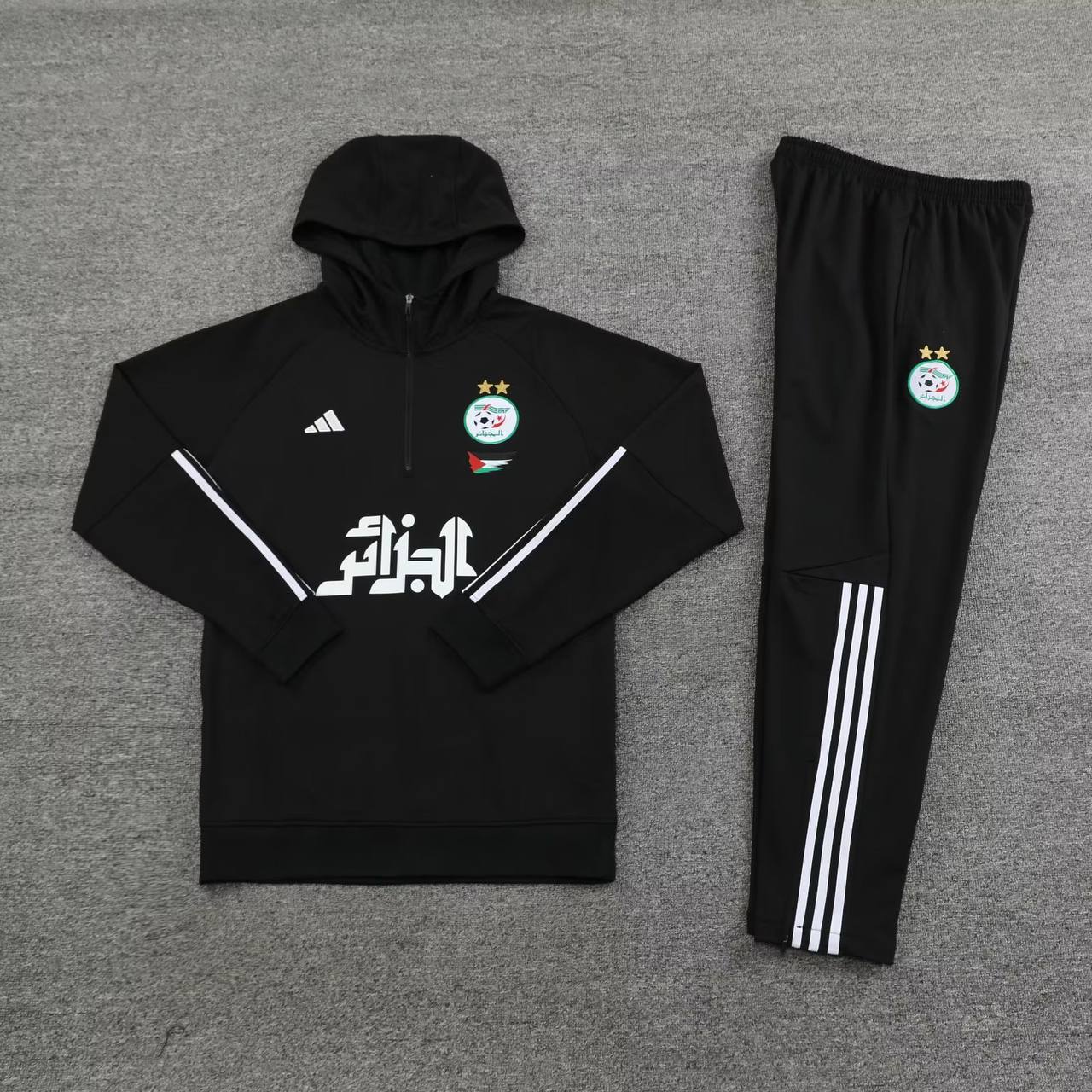 Survêtement Palestine x Algérie 2024