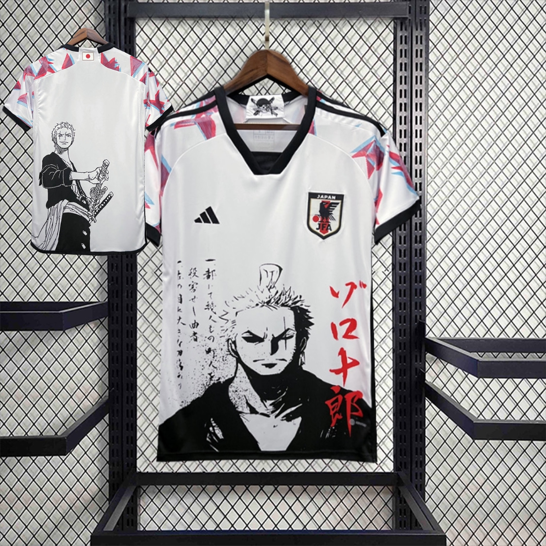 Collection Japon x One Piece