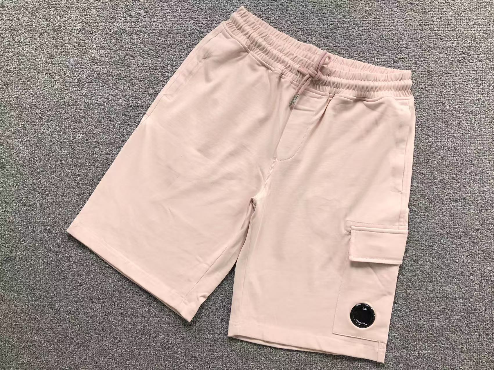 Short en Coton CP Comp*ny