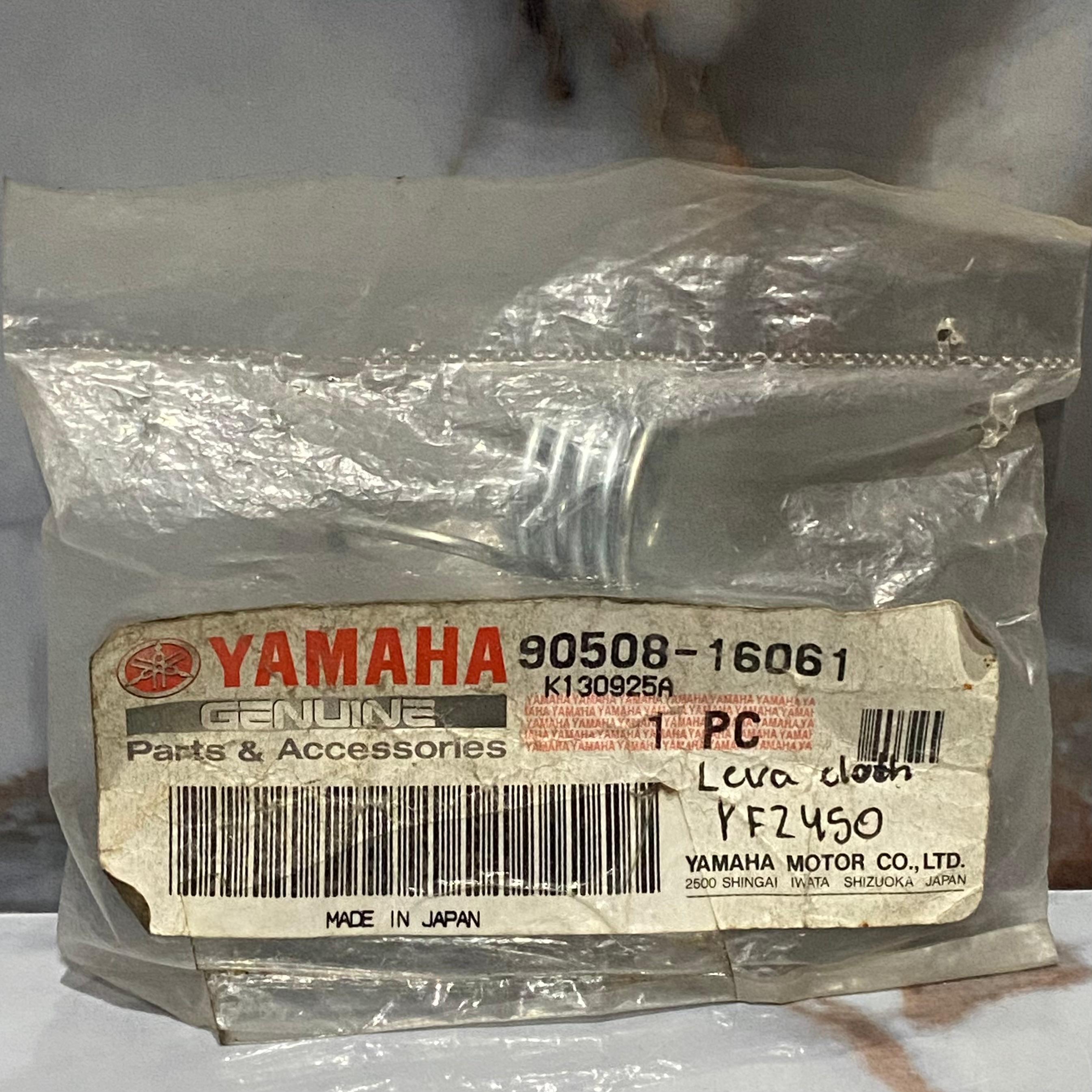 RESORTE LEVA CLUTH YFZ450