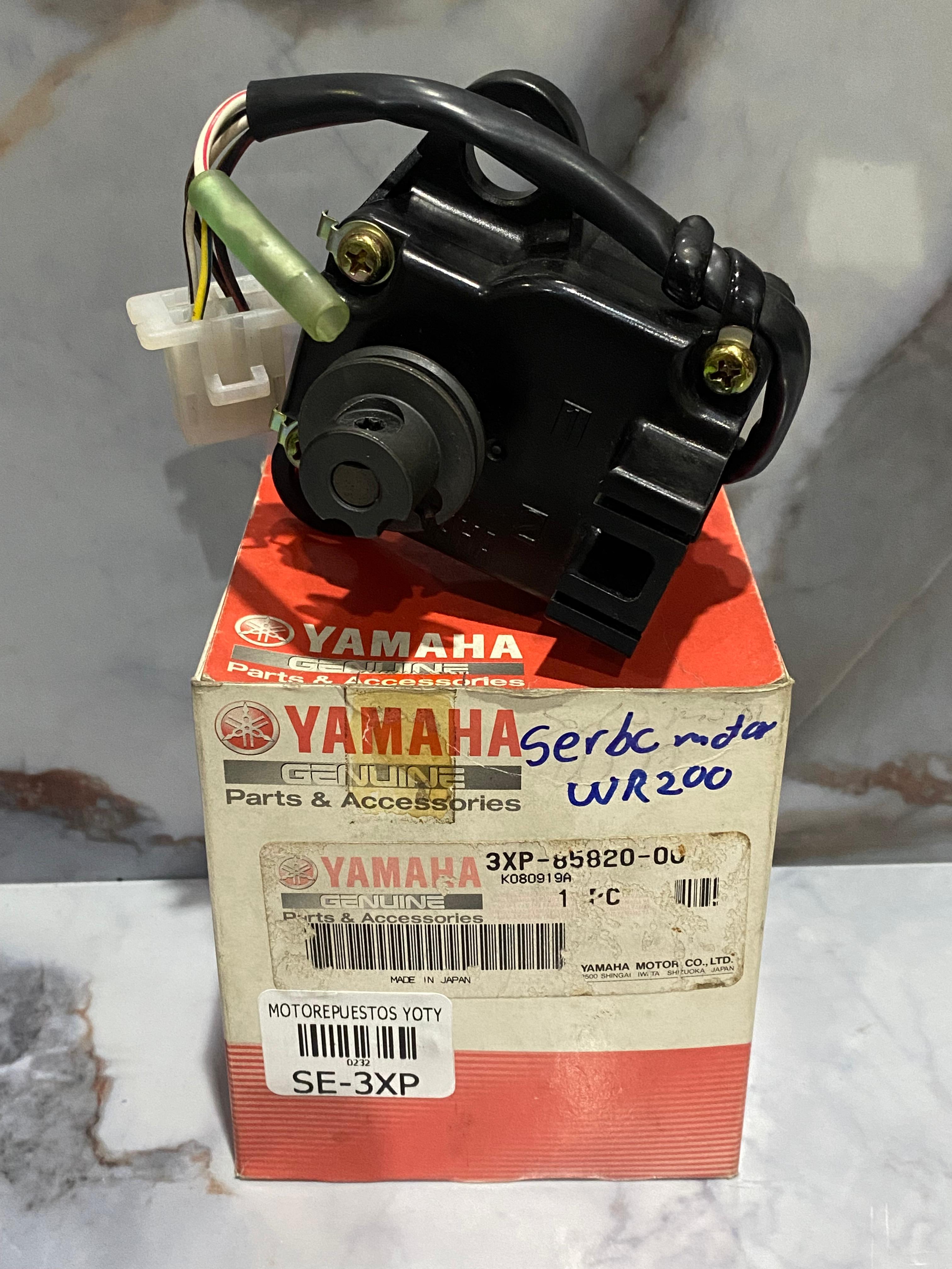 SERVO MOTOR WR200