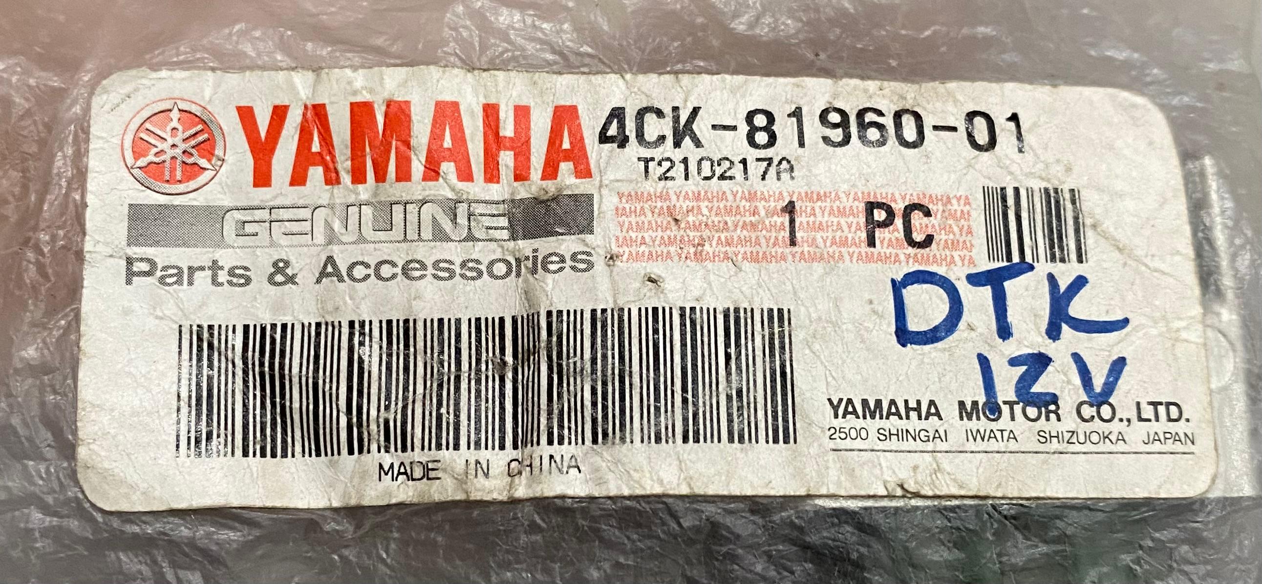 REGULADOR DTK175 12V ORIGINAL