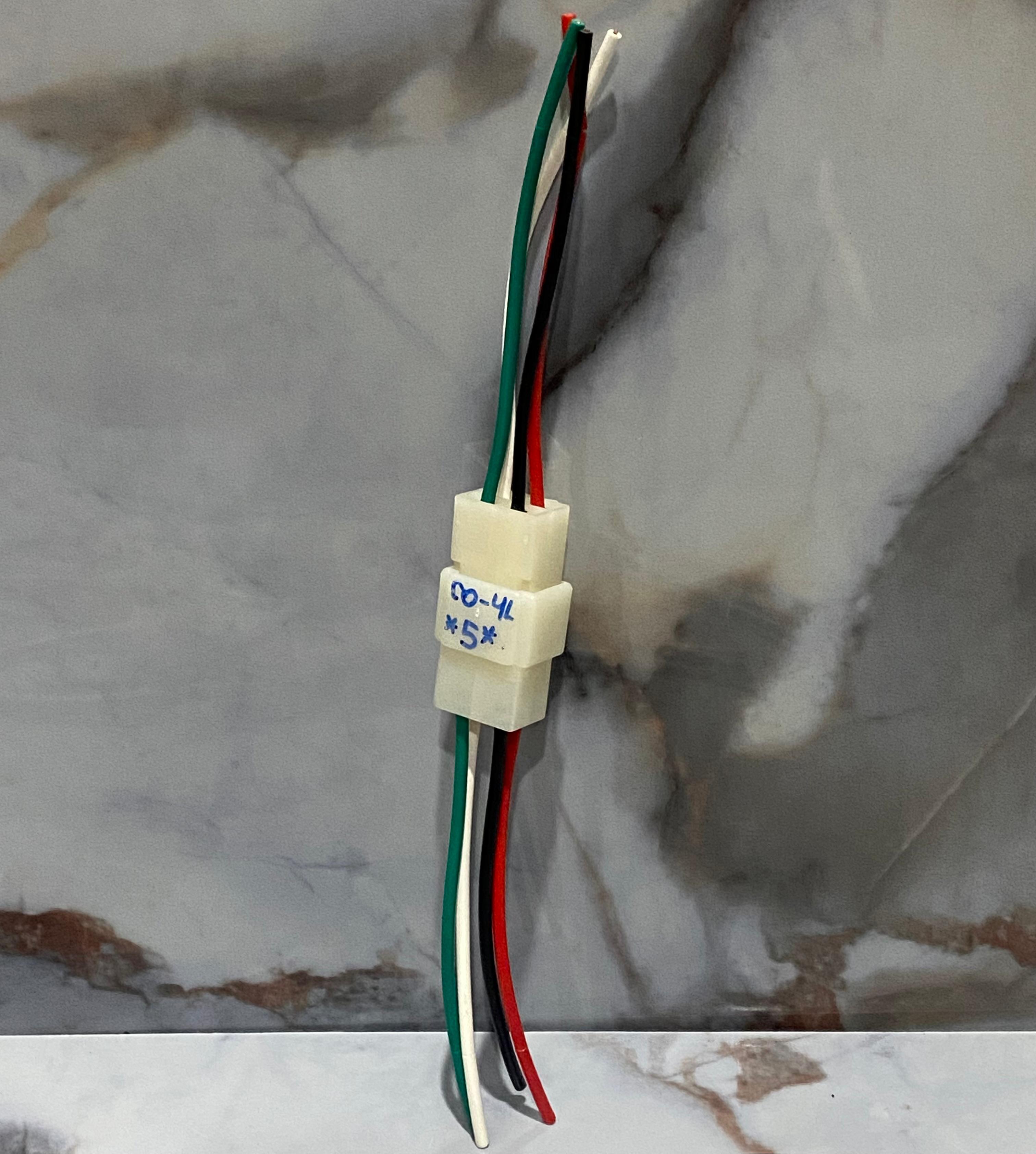 CONECTOR 4 LINEAS PAR 5