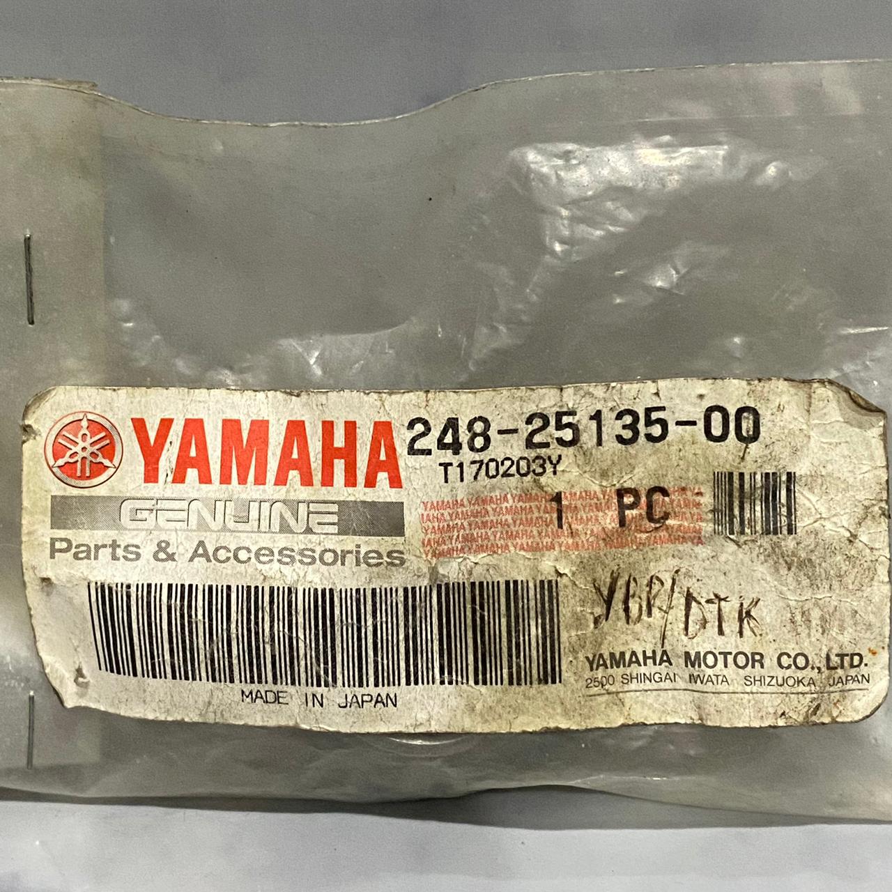 PIÑON VELOCIMETRO YBR125/DTK ORIGINAL