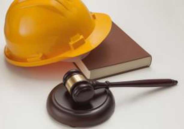 CURSO DE ELABORAÇÃO DE LAUDOS E PARECERES TÉCNICOS DA CONSTRUÇÃO CIVIL SUSTENTÁVEL