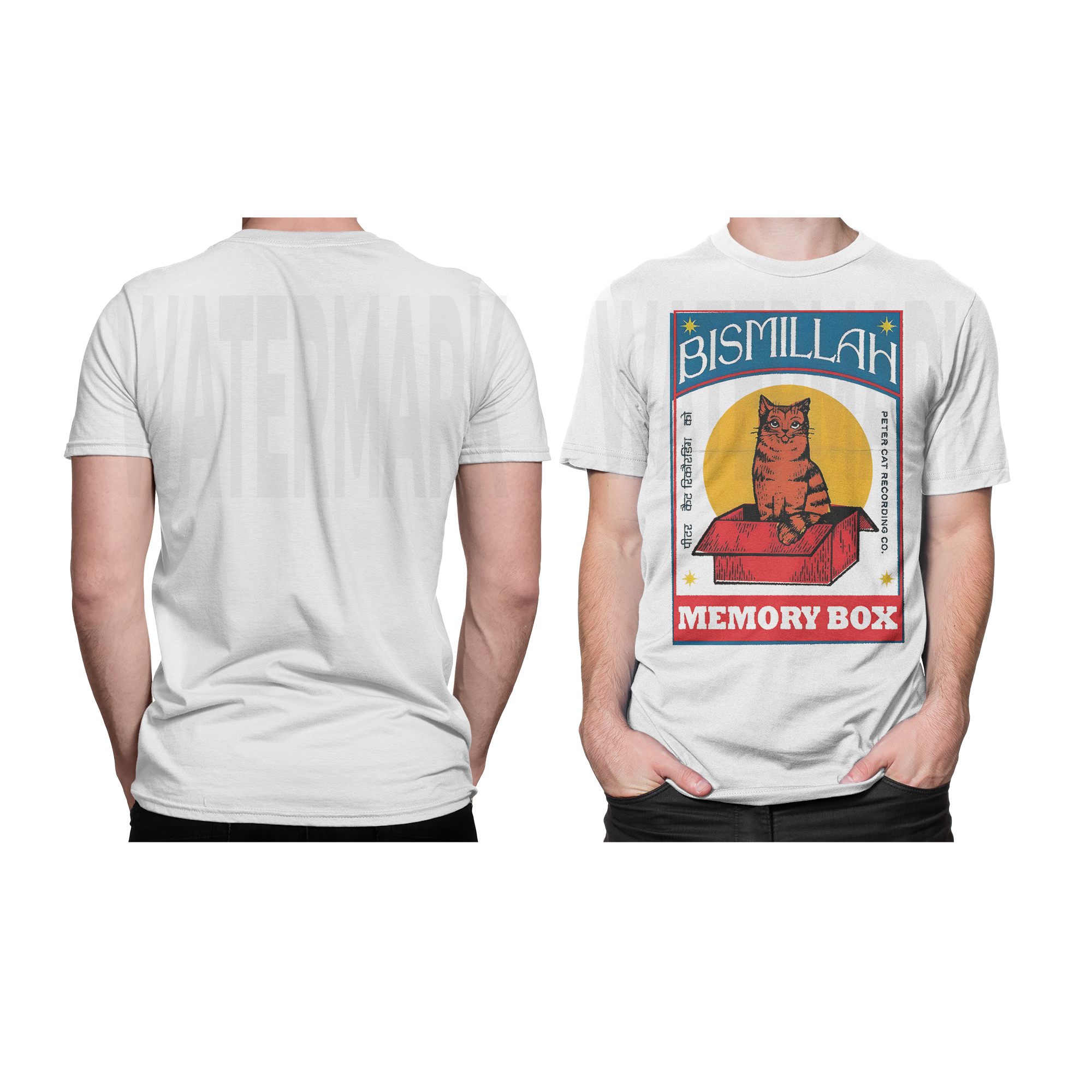 Bismillah Cat (Ready-to-Print Design)