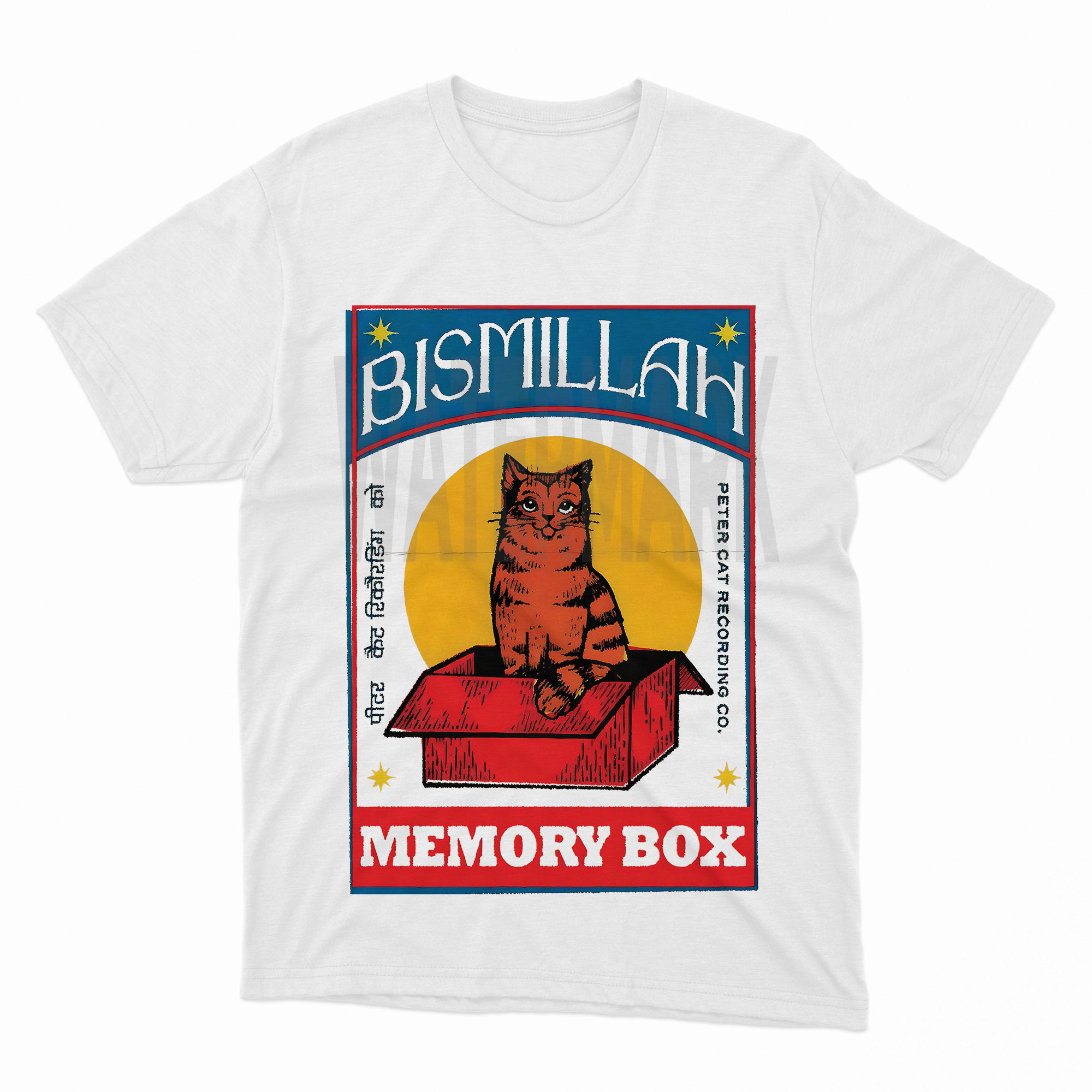 Bismillah Cat (Ready-to-Print Design)