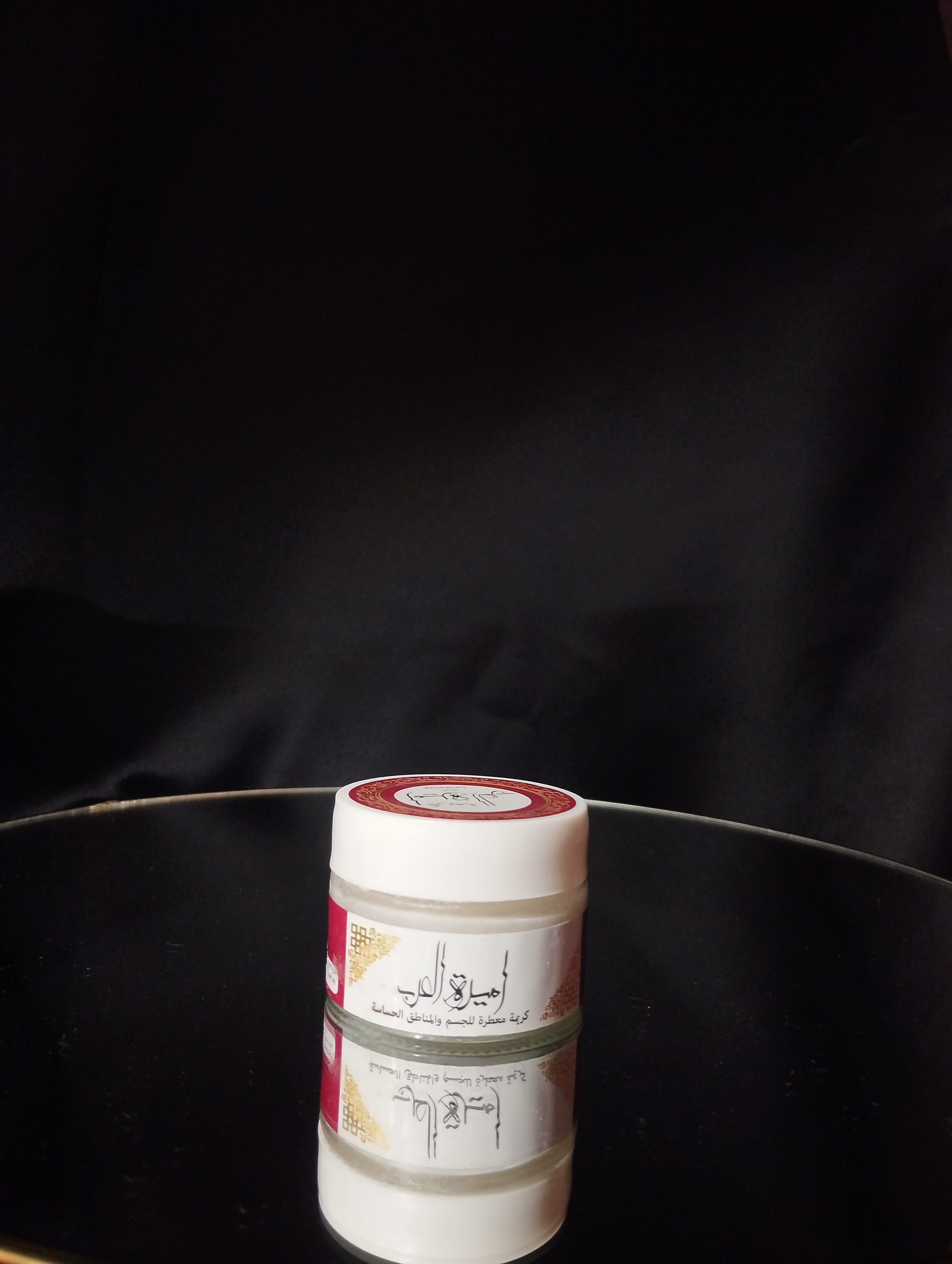 Crème parfumée pour le corps