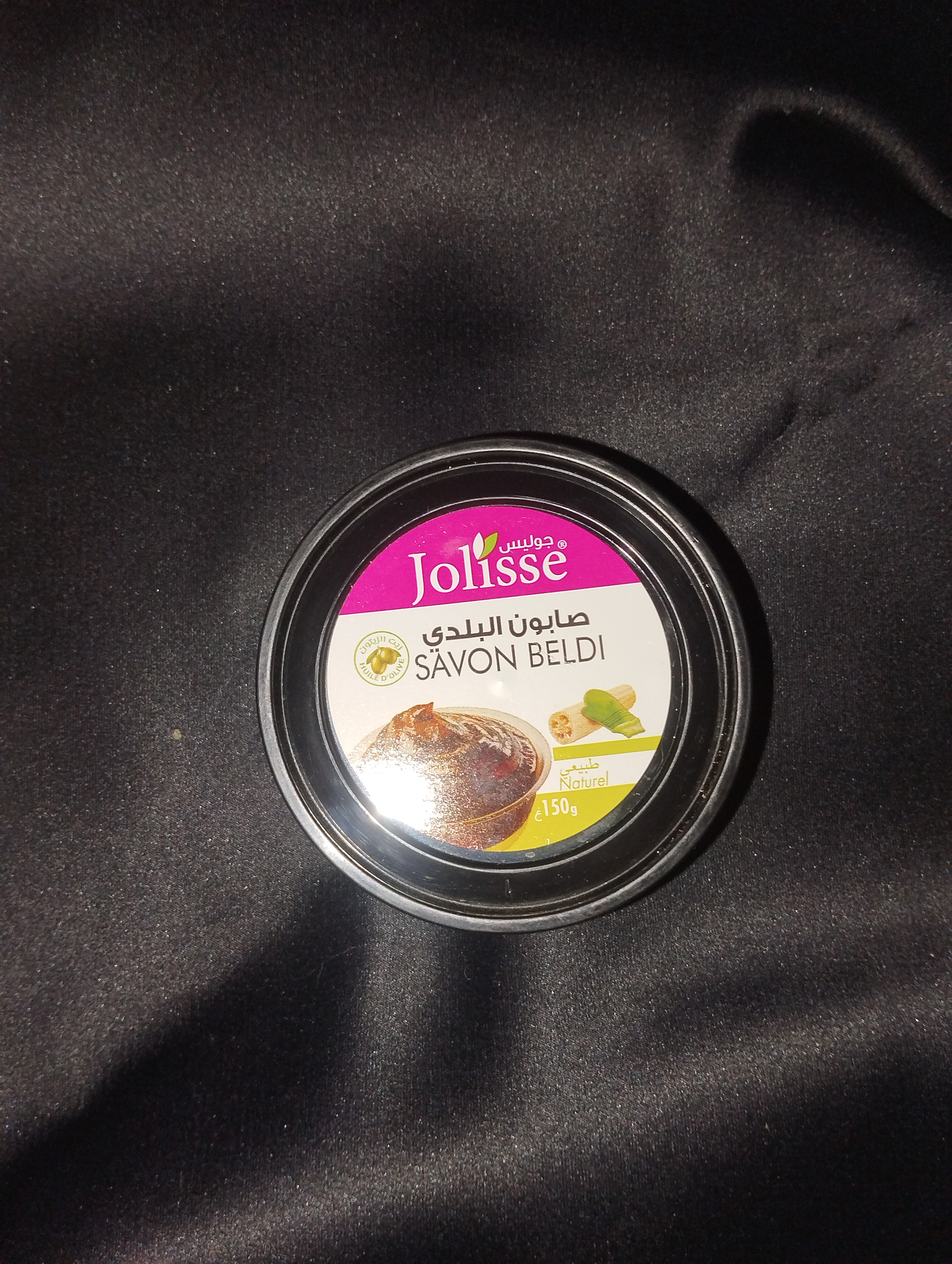 Savon noir traditionnel Marocain à l'huile d'olive