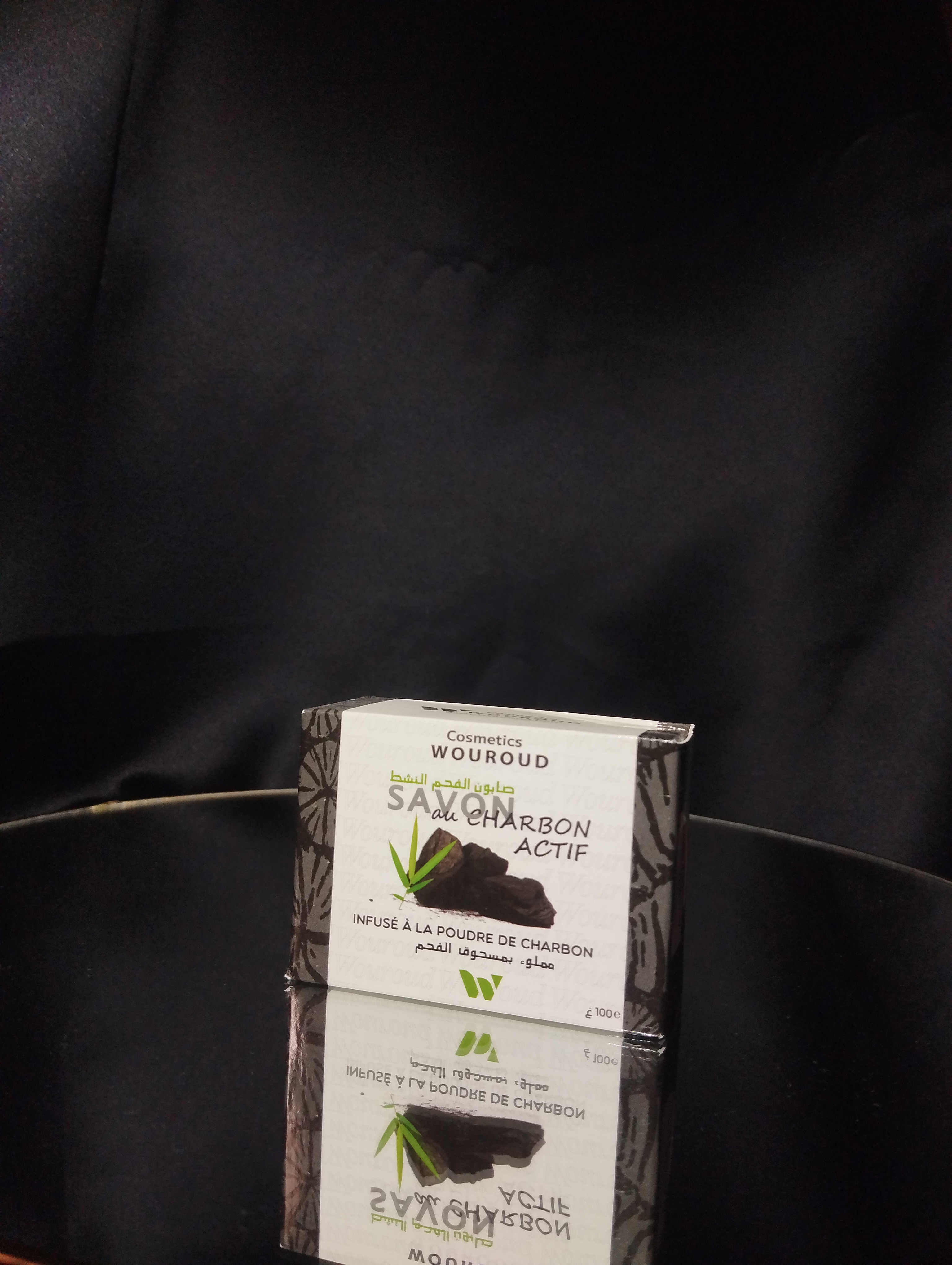 Savon noir traditionnel Marocain à l'huile d'olive