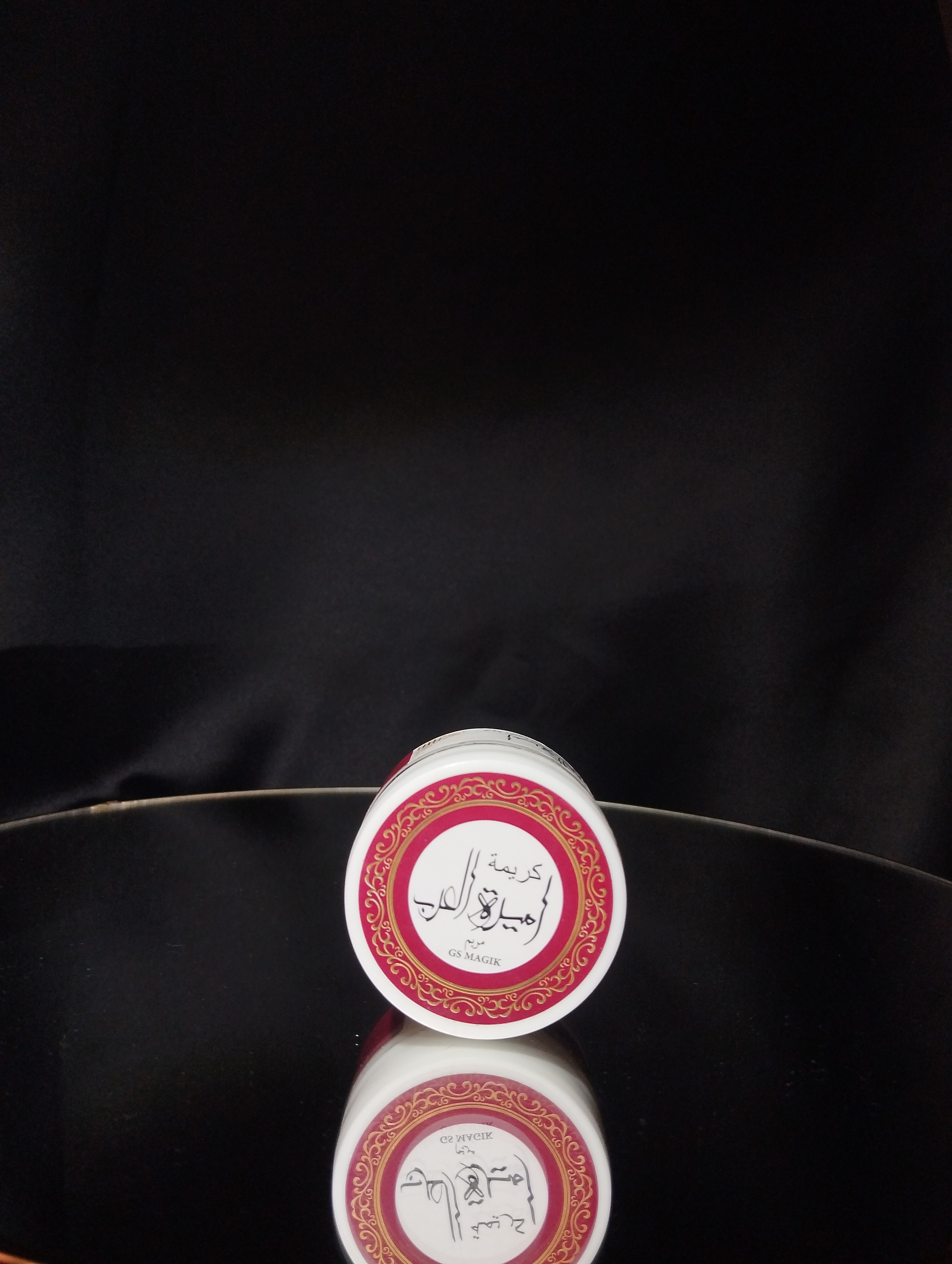 Crème parfumée pour le corps