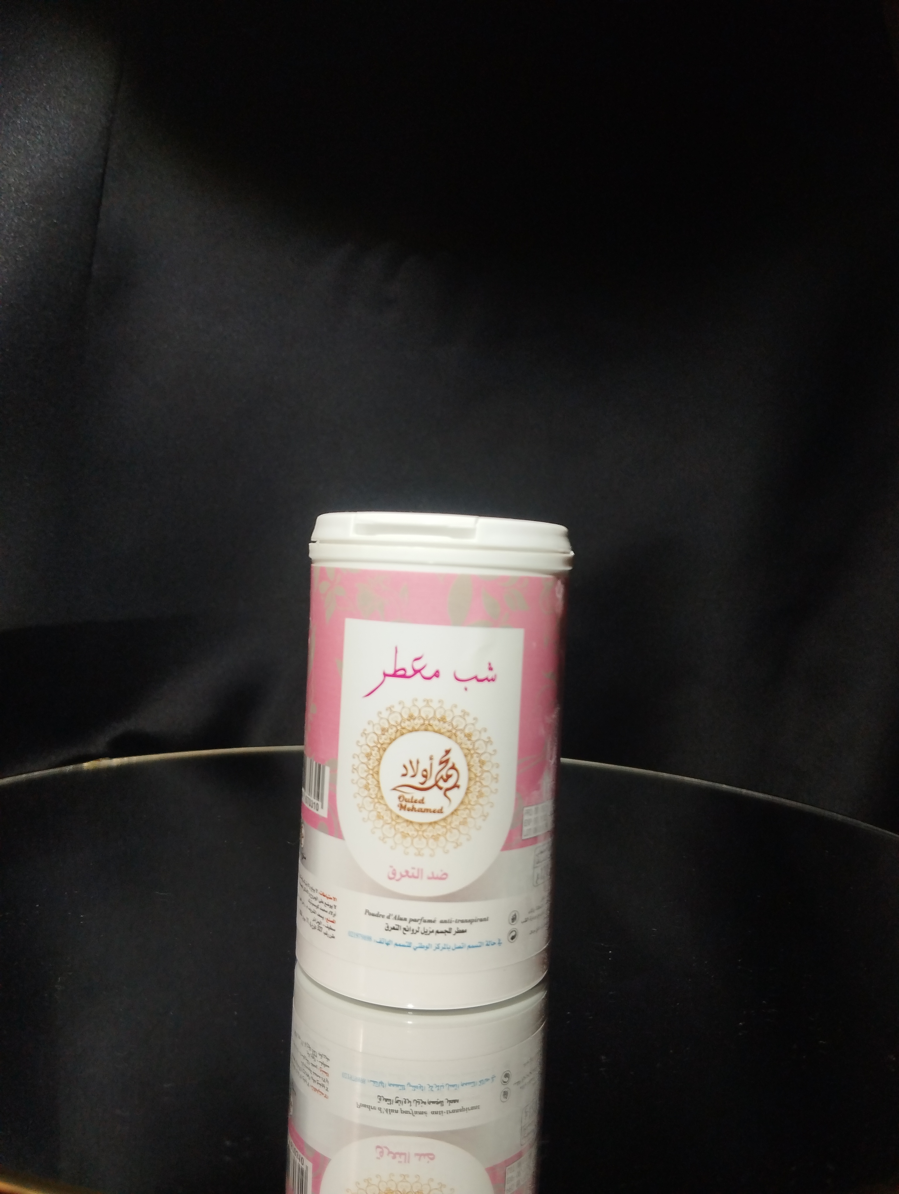 Déodorant parfumé au talc