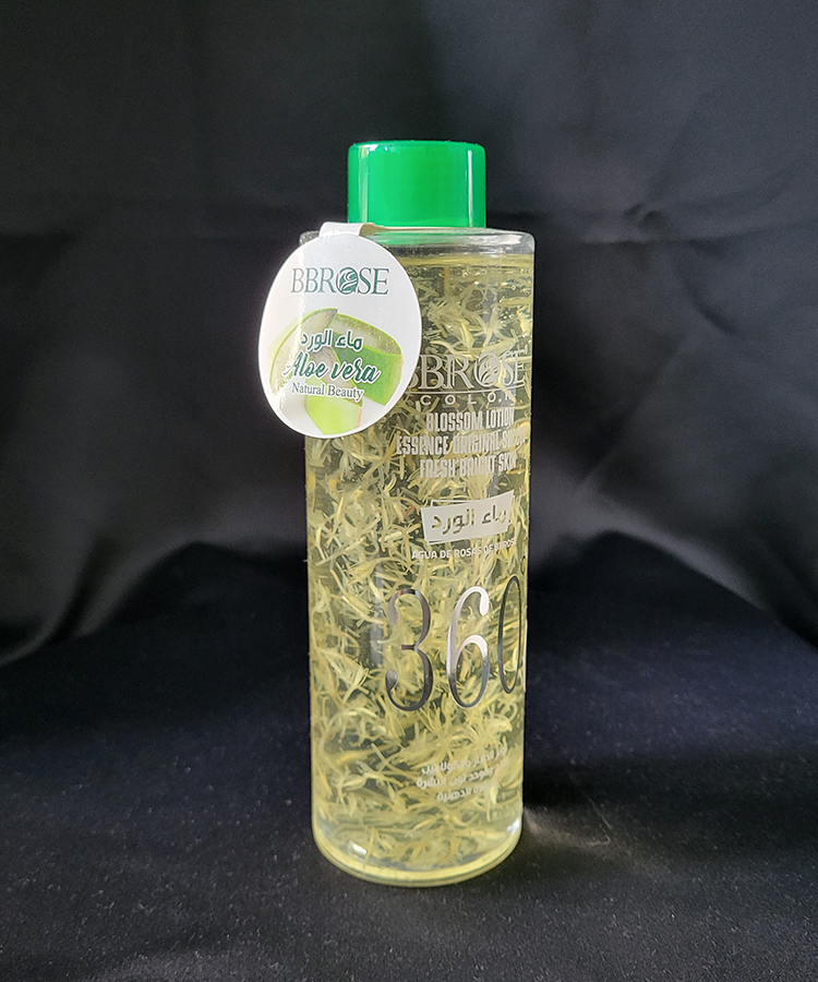 Lotion nettoyante à l'Aloe Vera